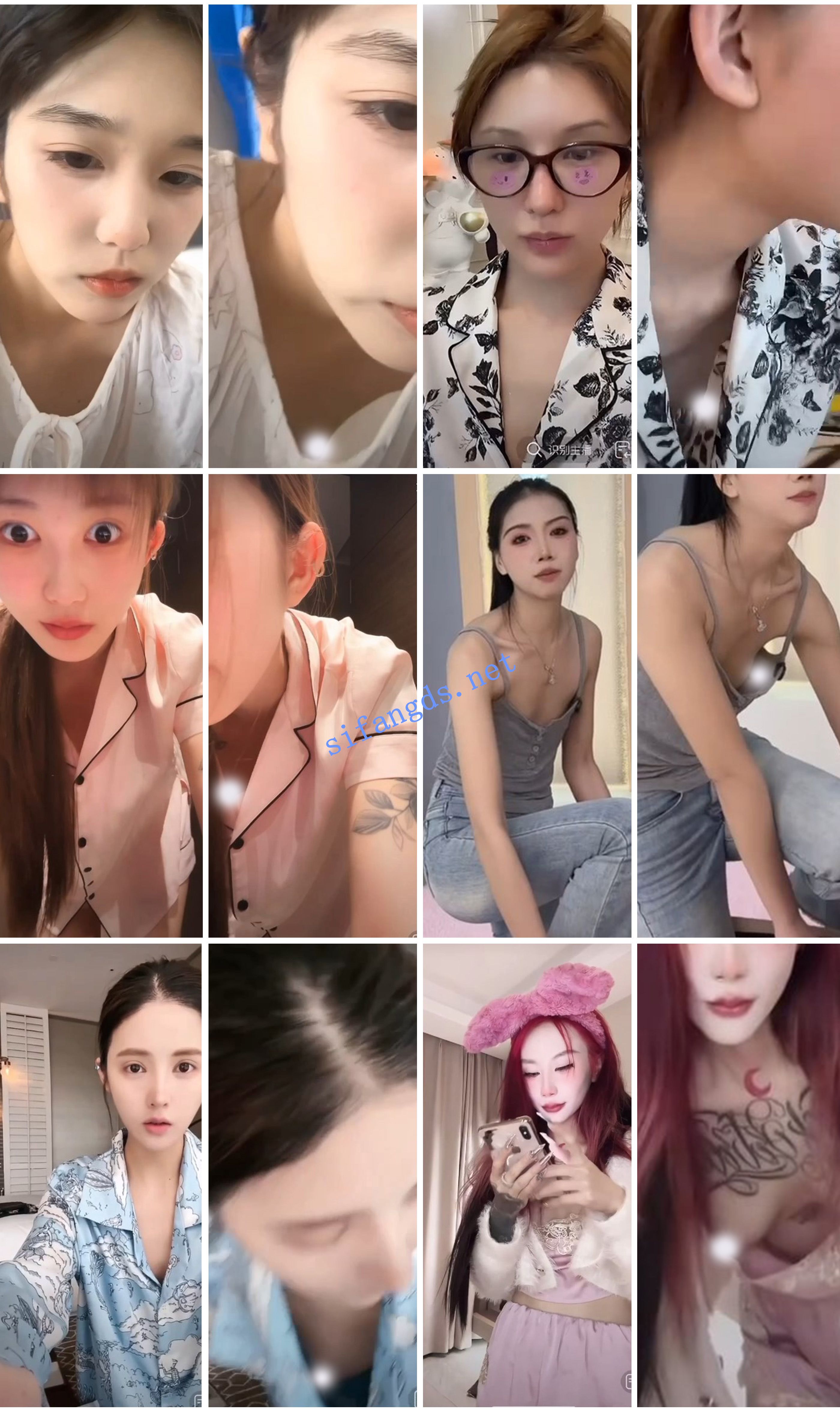 ⭐抖音闪现: 颜值主播各显神通 擦边 闪现走光 超多美女合集 [930v，4.7GB]
