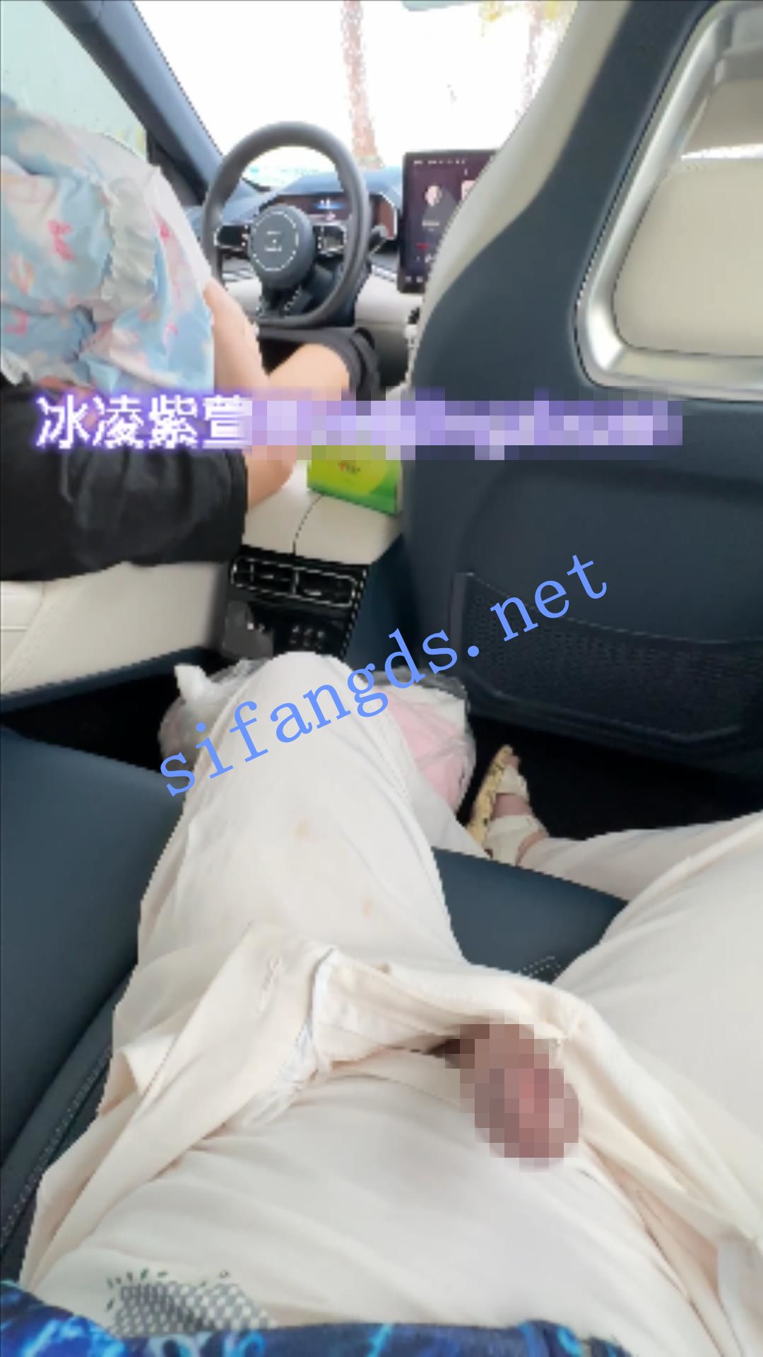 《重磅核弹》极品媚黑萝莉人妻《冰凌紫萱》付费福利(2) []