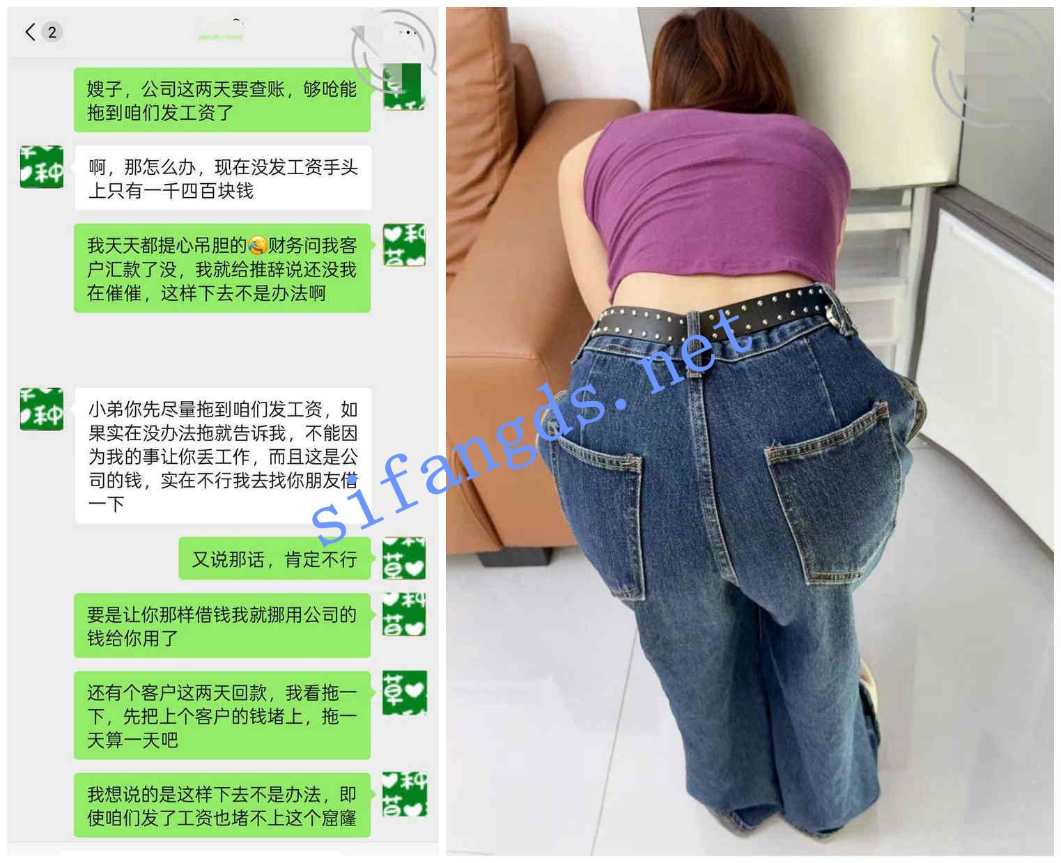 ❤️叔嫂乱伦❤️用套路拿下嫂子后续1-女神嫂子被操哭了！ [690M]