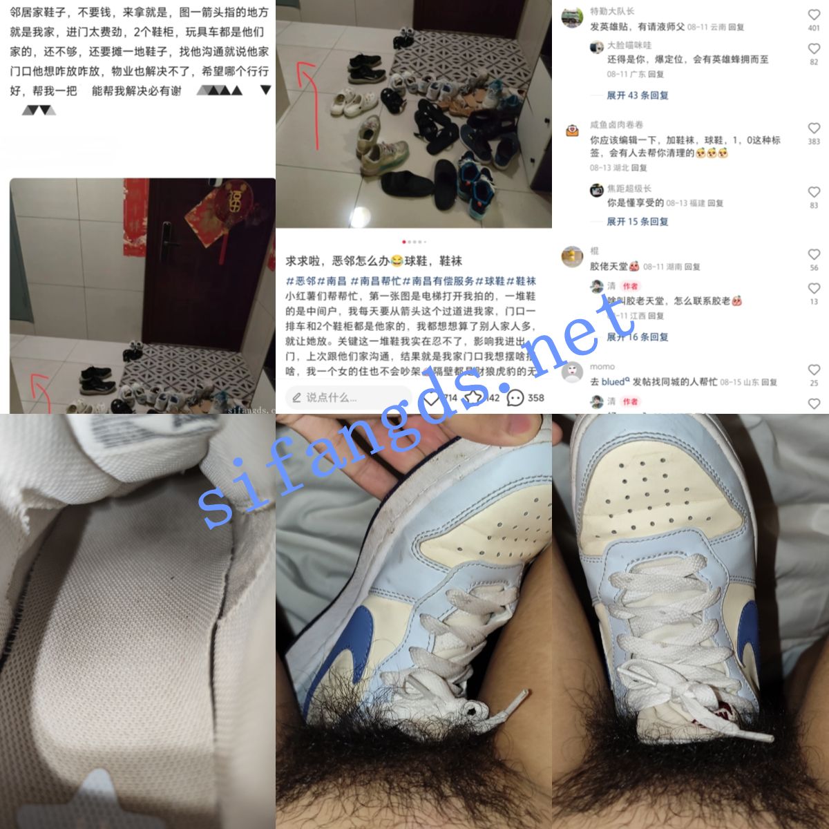 ❤️《扫楼打胶》真实尾随偷偷打胶健身房小姐姐！ [4.05G]