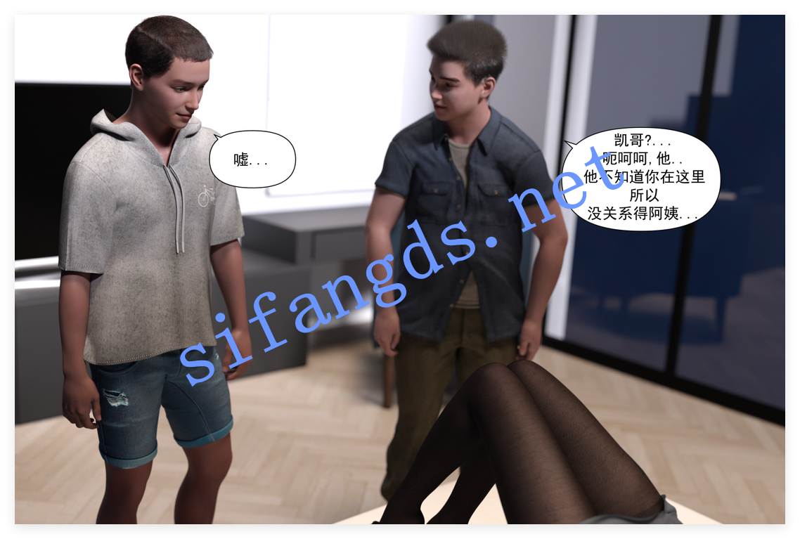 ❤️《3D极品母控绿母》妈妈攻略01-02 [422M]
