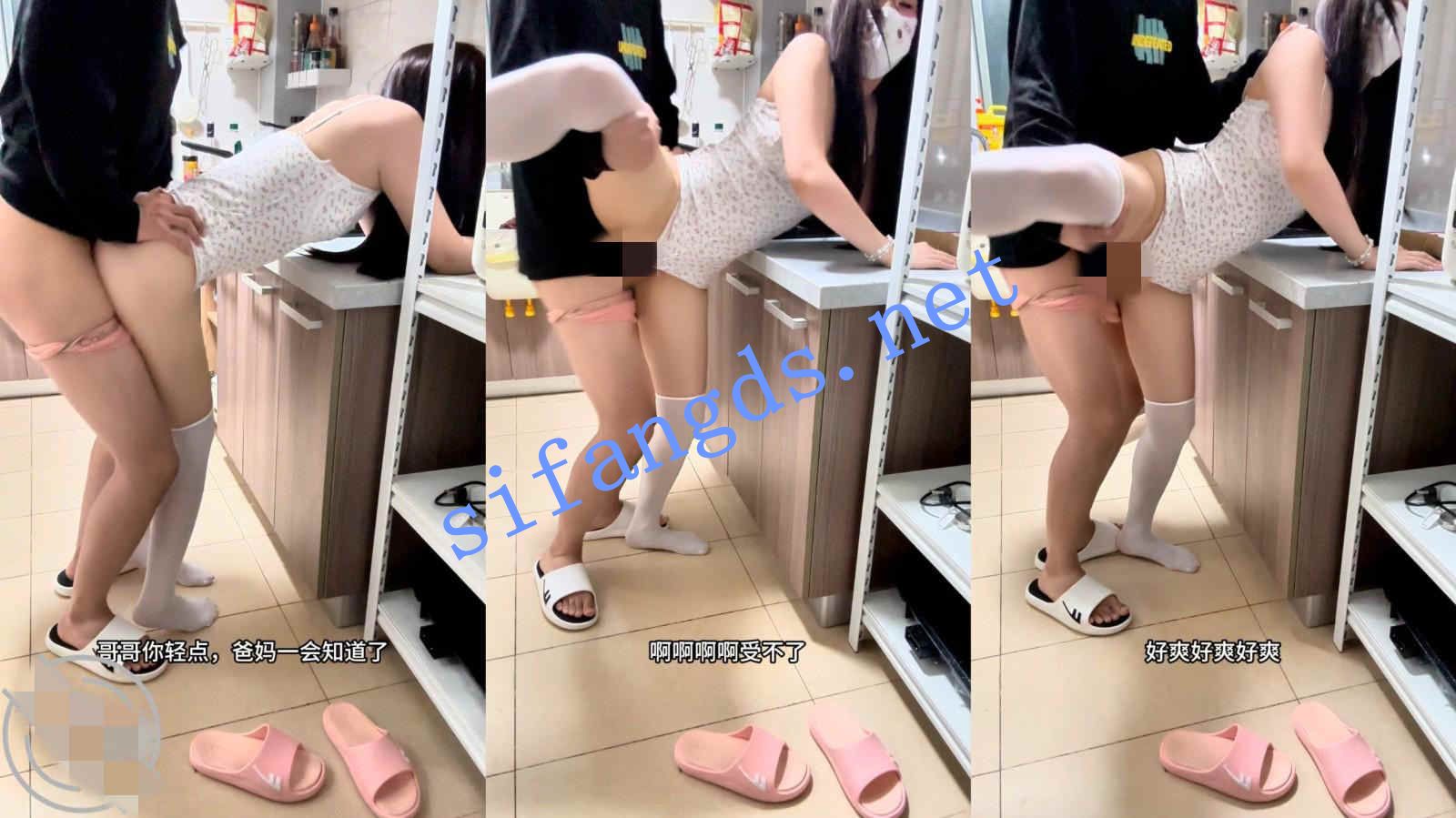 ❤️外站女博主（爱吃雪糕）后续2-灶台上被哥哥操！ [263mb]