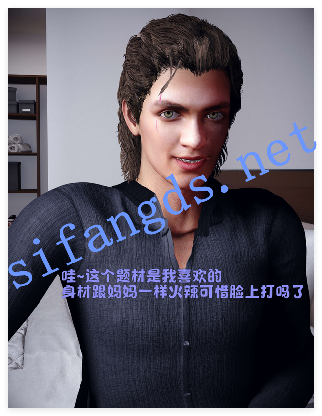 ❤️《3D极品人妻》美母の堕第一章 [416M]