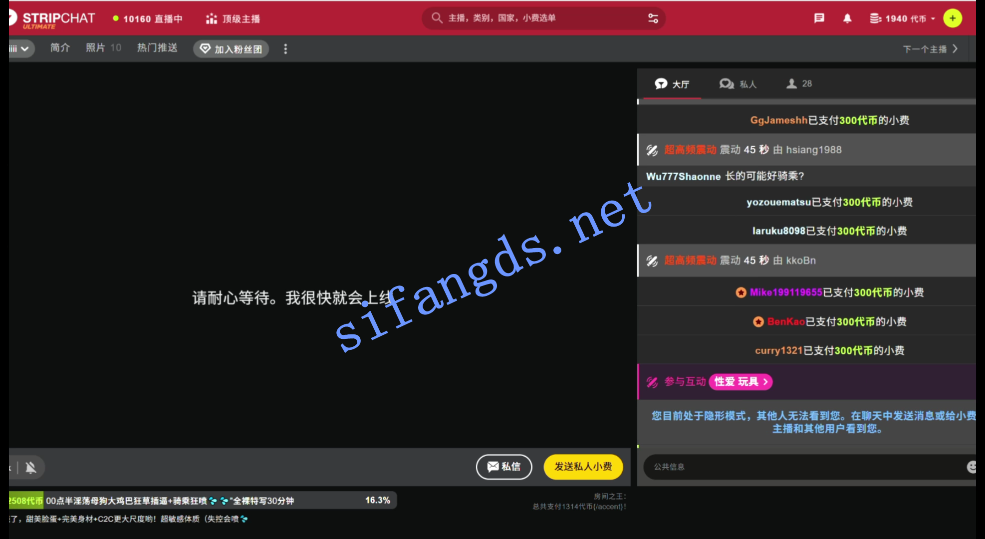 ✅5.28《xiaoyuiiii》300币开票秀 假阳具自慰潮喷 []