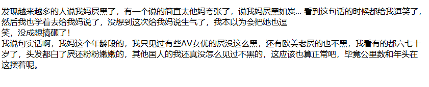 ❤️母子乱伦❤️相依为命的母子后续4-操老妈的大黑屄！ [260mb]