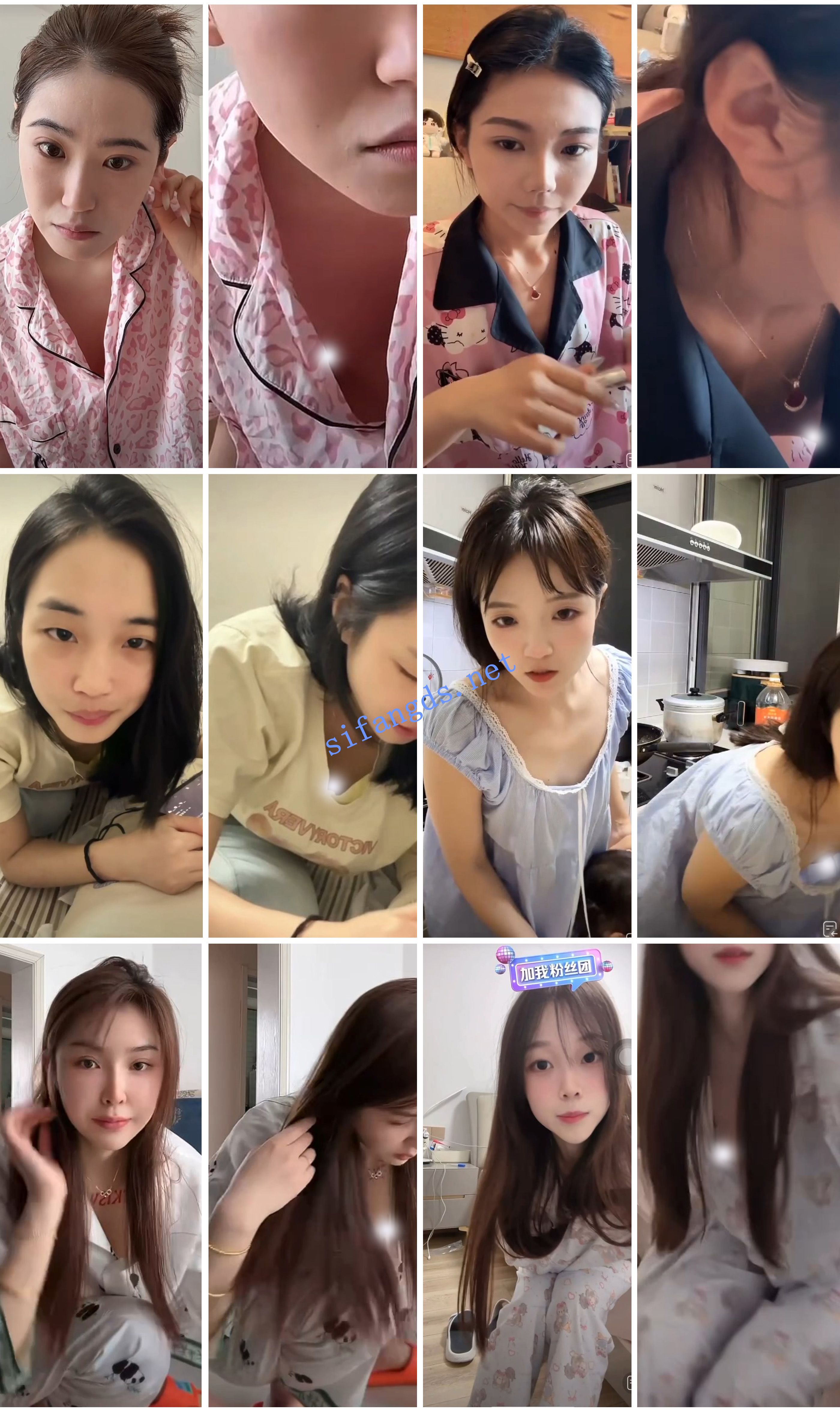 ⭐抖音闪现: 颜值主播各显神通 擦边 闪现走光 超多美女合集 [1002v，4.86GB]