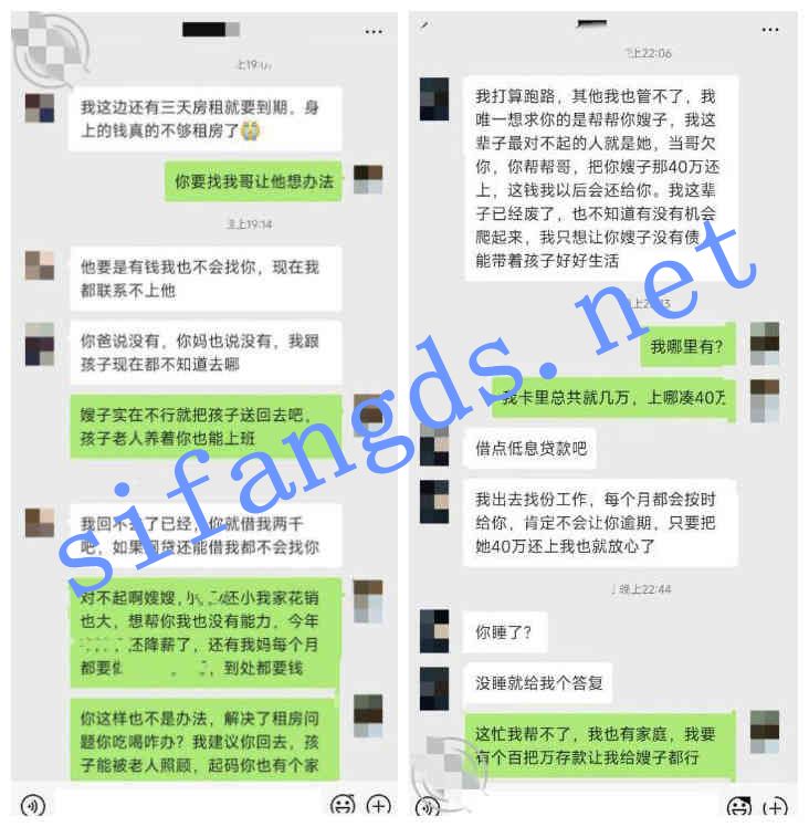 ❤️叔嫂乱伦❤️用套路拿下嫂子-操了喝醉酒的嫂子！ [499M]