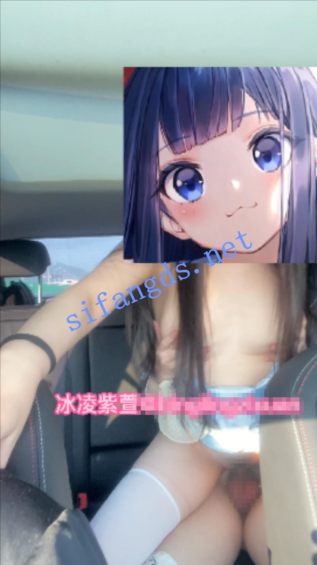 《重磅核弹》极品媚黑萝莉人妻《冰凌紫萱》付费福利(2) []