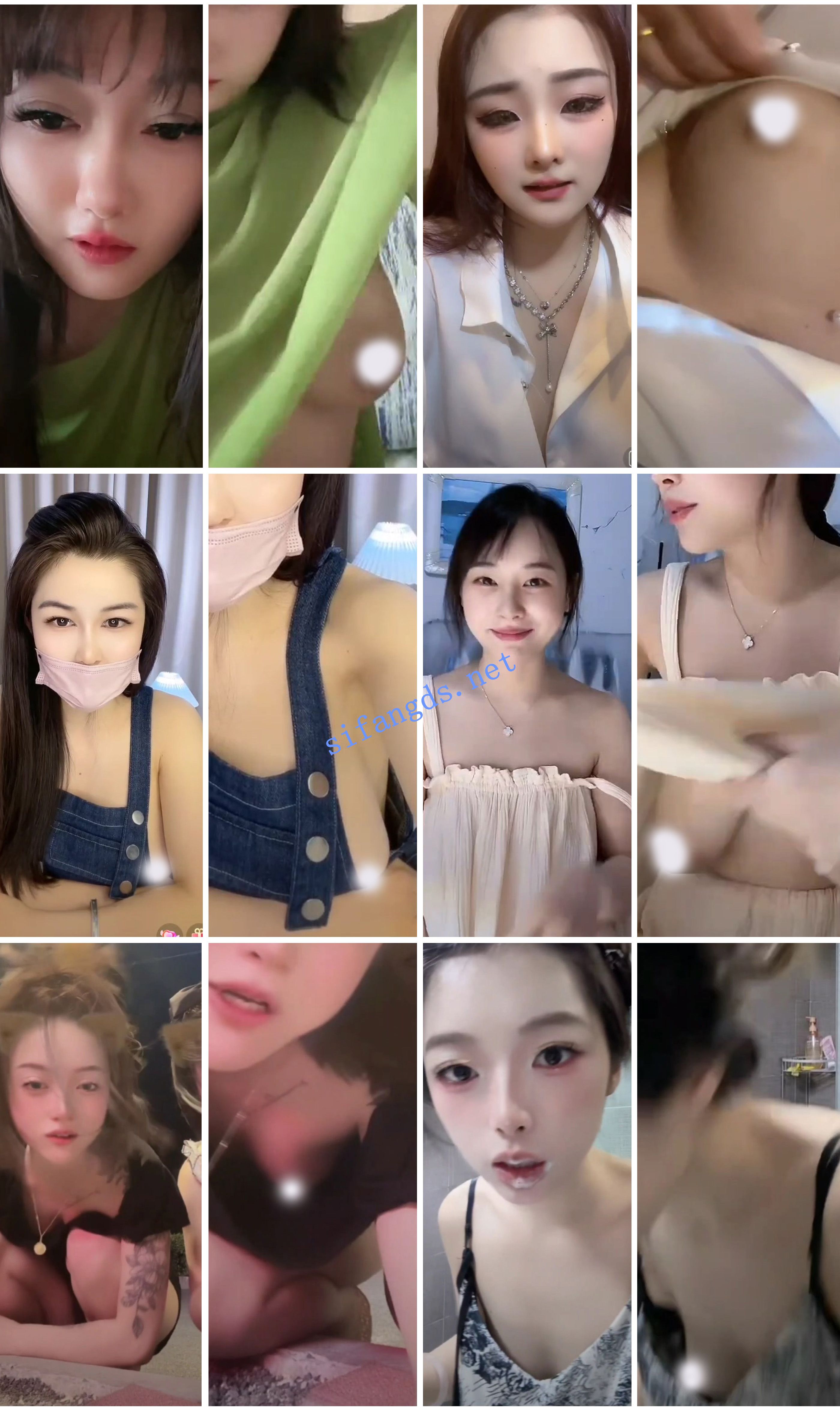 ⭐抖音闪现: 颜值主播各显神通 擦边 闪现走光 超多美女合集 [930v，4.7GB]