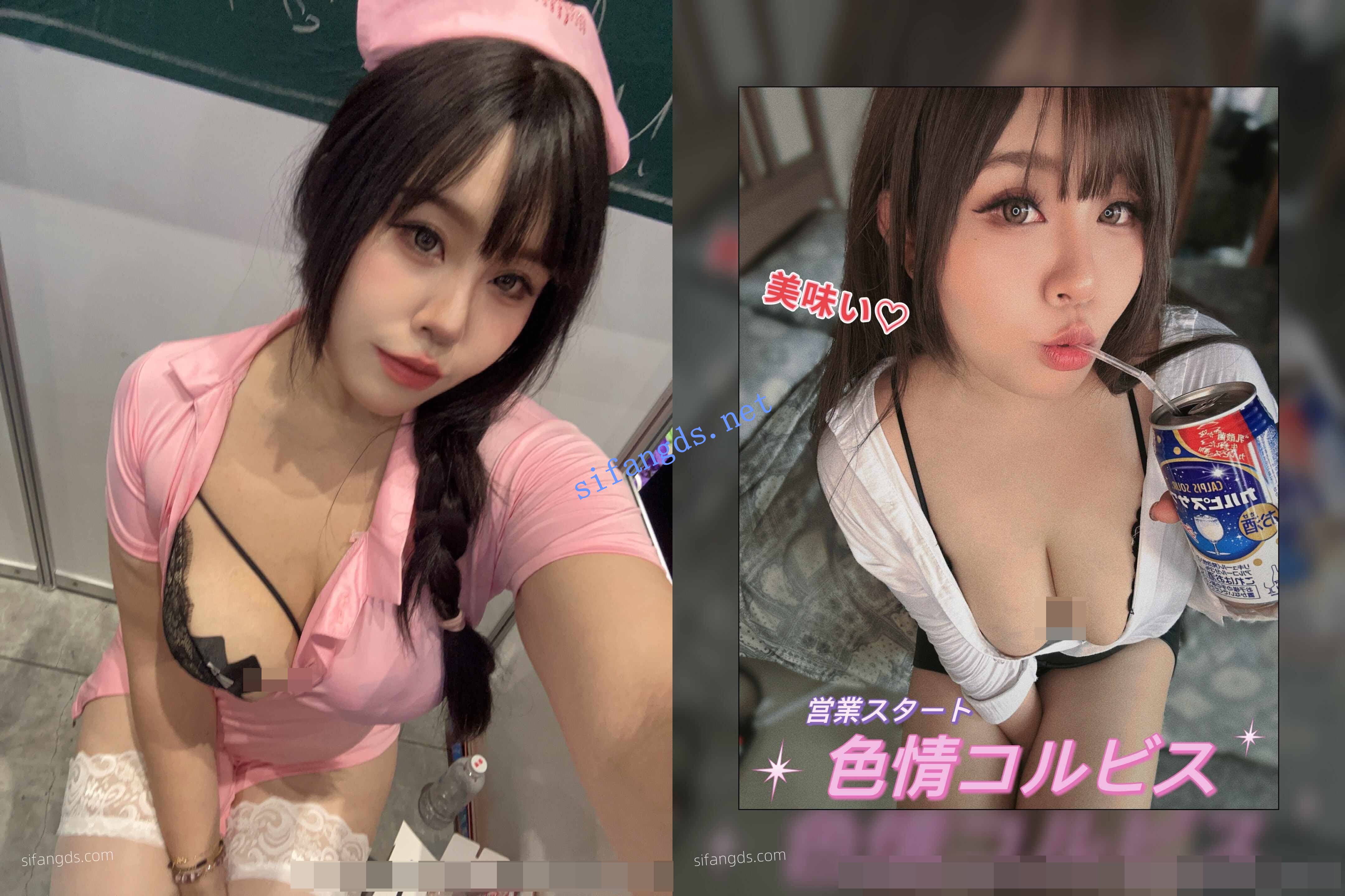 台湾巨乳模特《AKARI星亜》最新付费福利 []