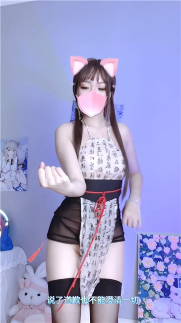 推特裸舞女神 小仙云2025全长时定制裸舞插穴 重磅合集二弹 [6.09G        无损高清 丝滑60帧原档]