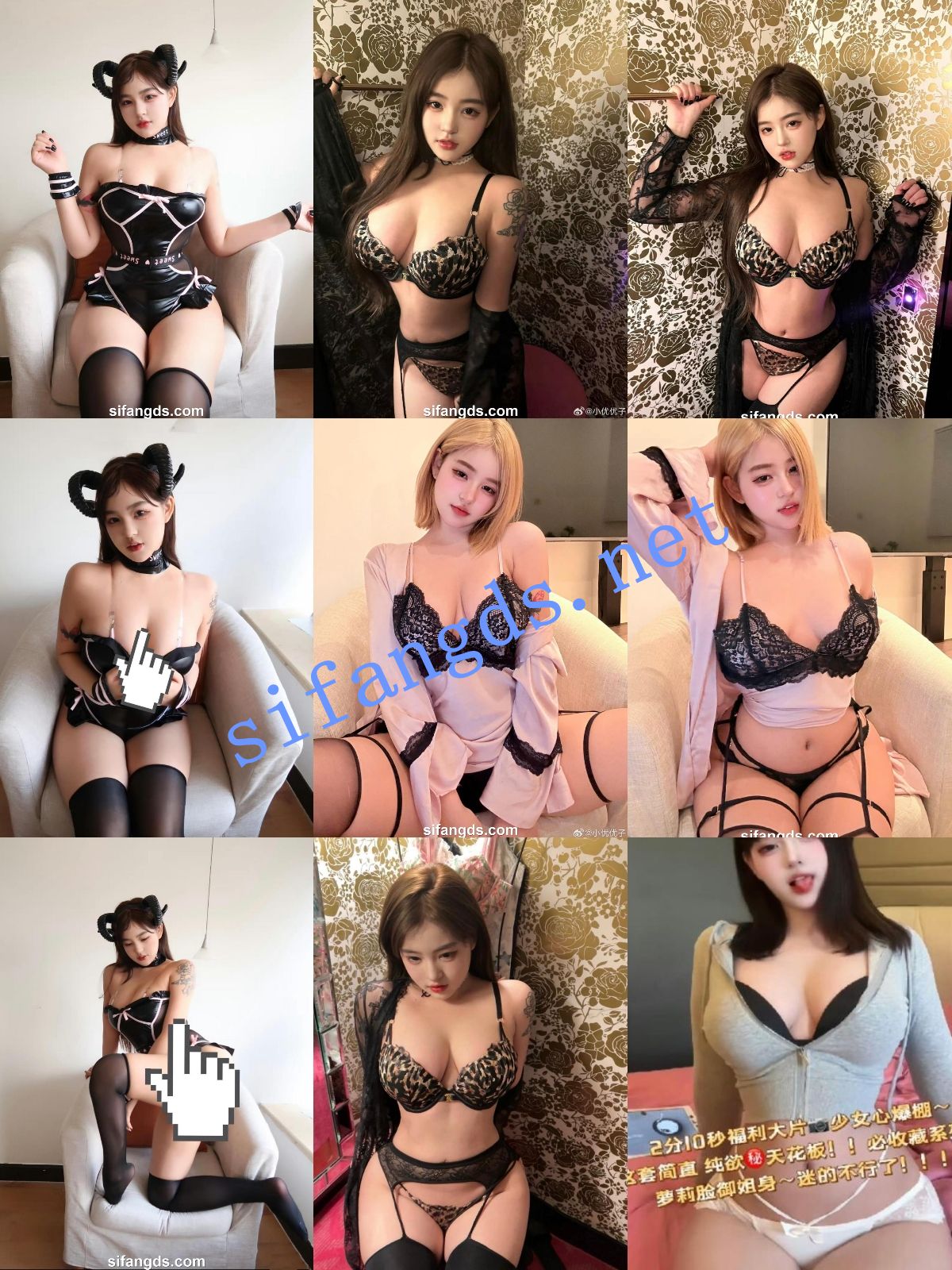 《重磅》抖音18W粉极品女神《小U优优子》密圈付费长视频 [3.87G（49P+7V）]