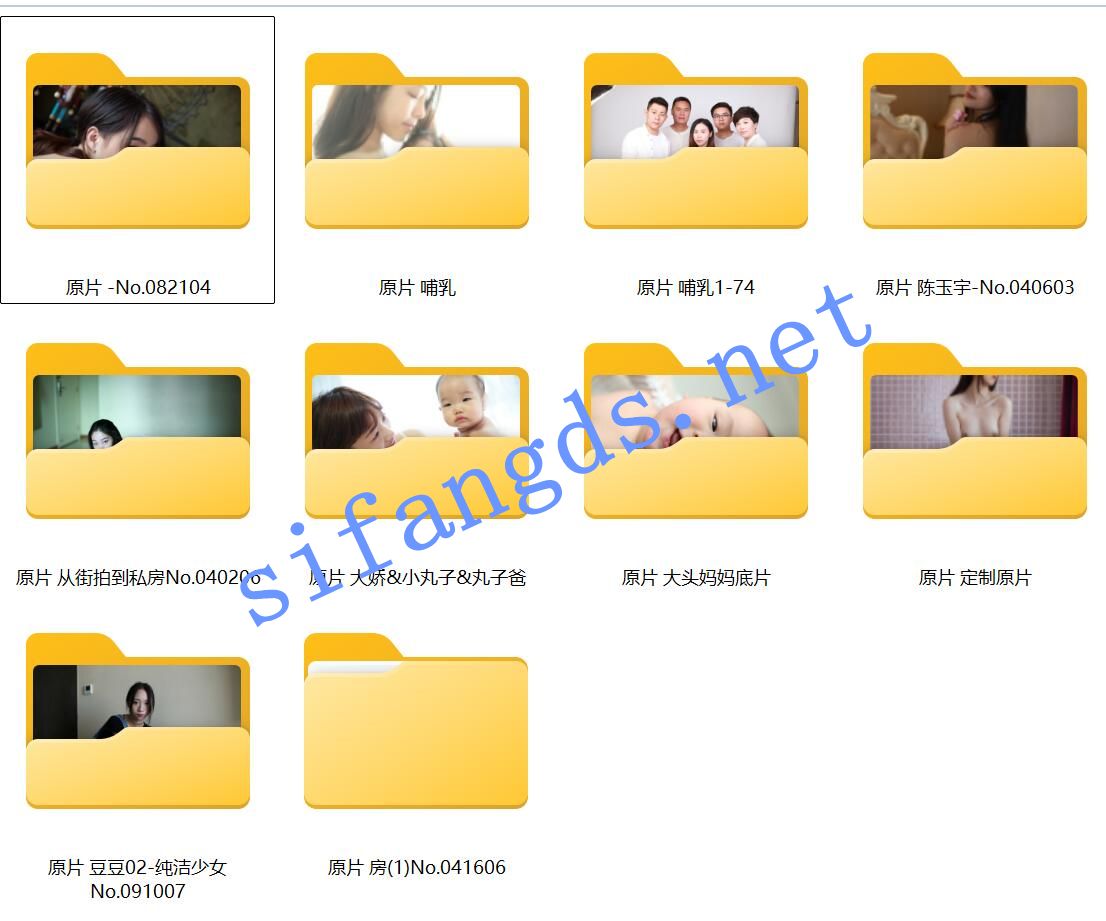 《重磅核弹》素人学妹极品大尺度+几部哺乳大尺度私摄 [13.8G（2522P）]
