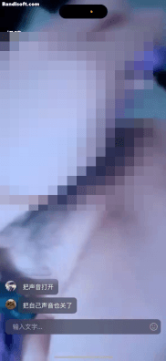 《抖音 奶啤》极品女神 开大整活 极品巨乳露奶 露逼 很顶 [247MB(20V)]