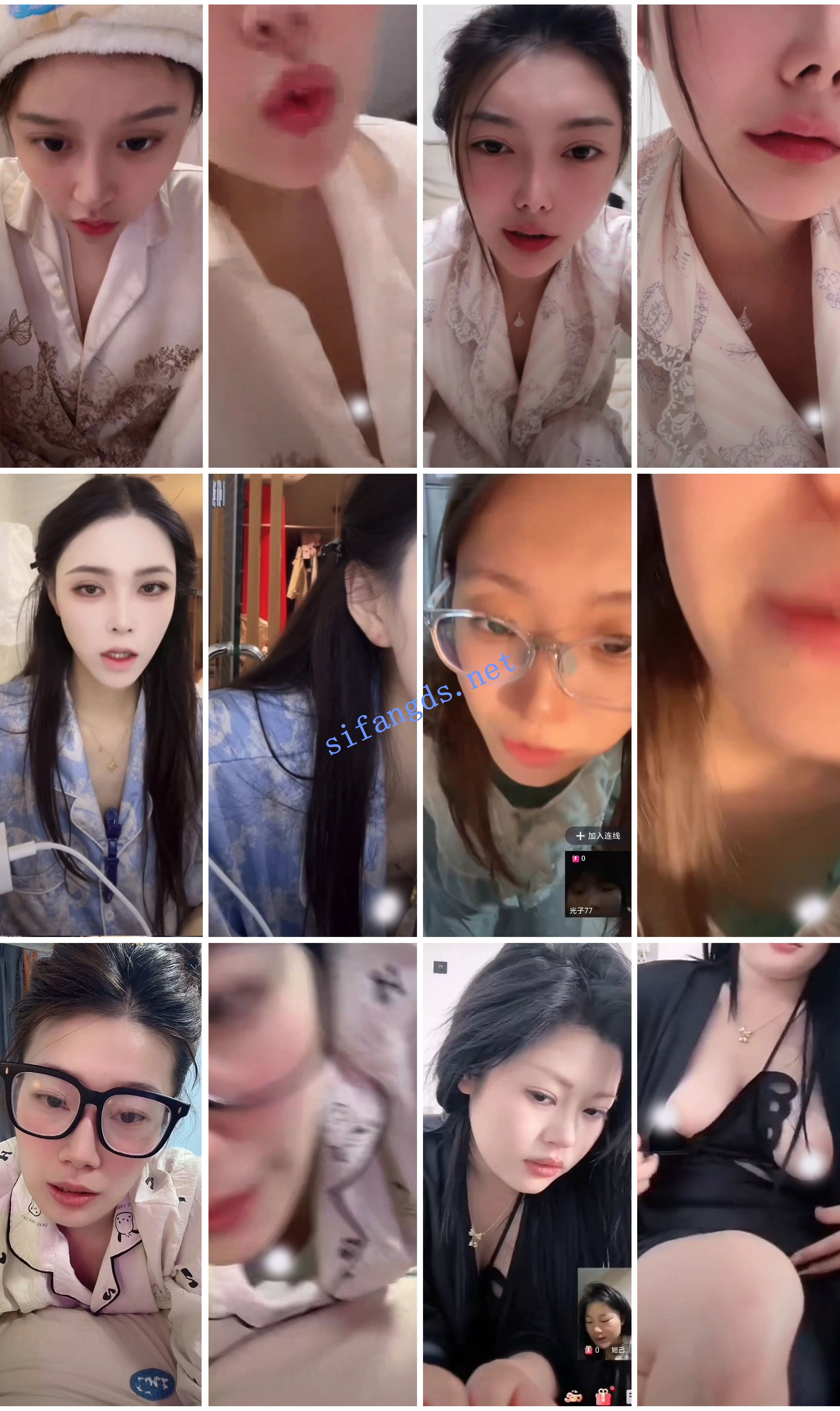 ⭐抖音闪现: 颜值主播各显神通 擦边 闪现走光 超多美女合集 [930v，4.7GB]