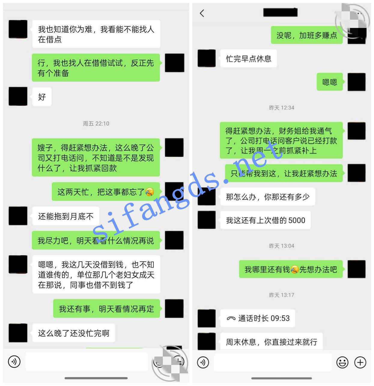❤️叔嫂乱伦❤️用套路拿下嫂子后续1-女神嫂子被操哭了！ [690M]