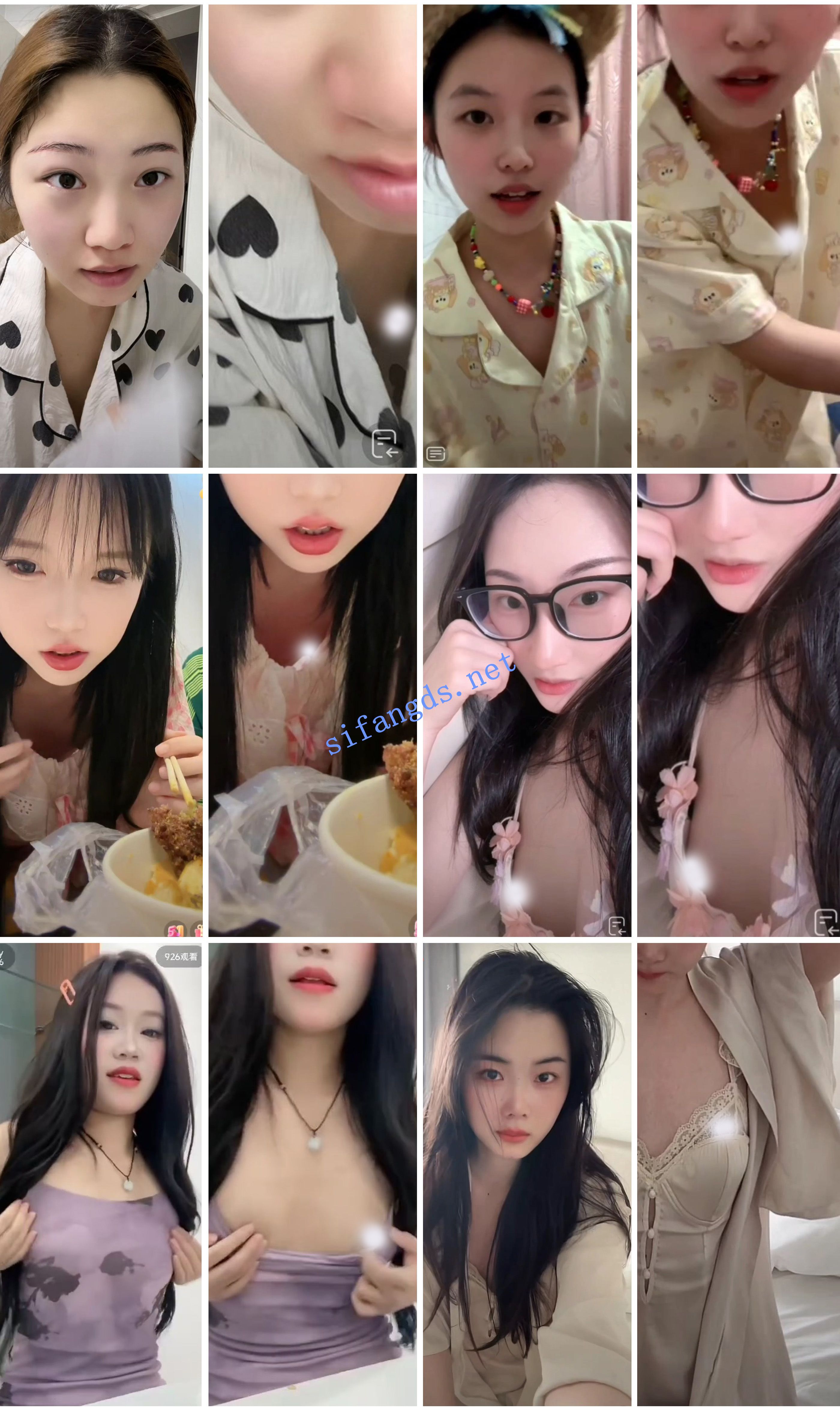 ⭐抖音闪现: 颜值主播各显神通 擦边 闪现走光 超多美女合集 [1002v，4.86GB]