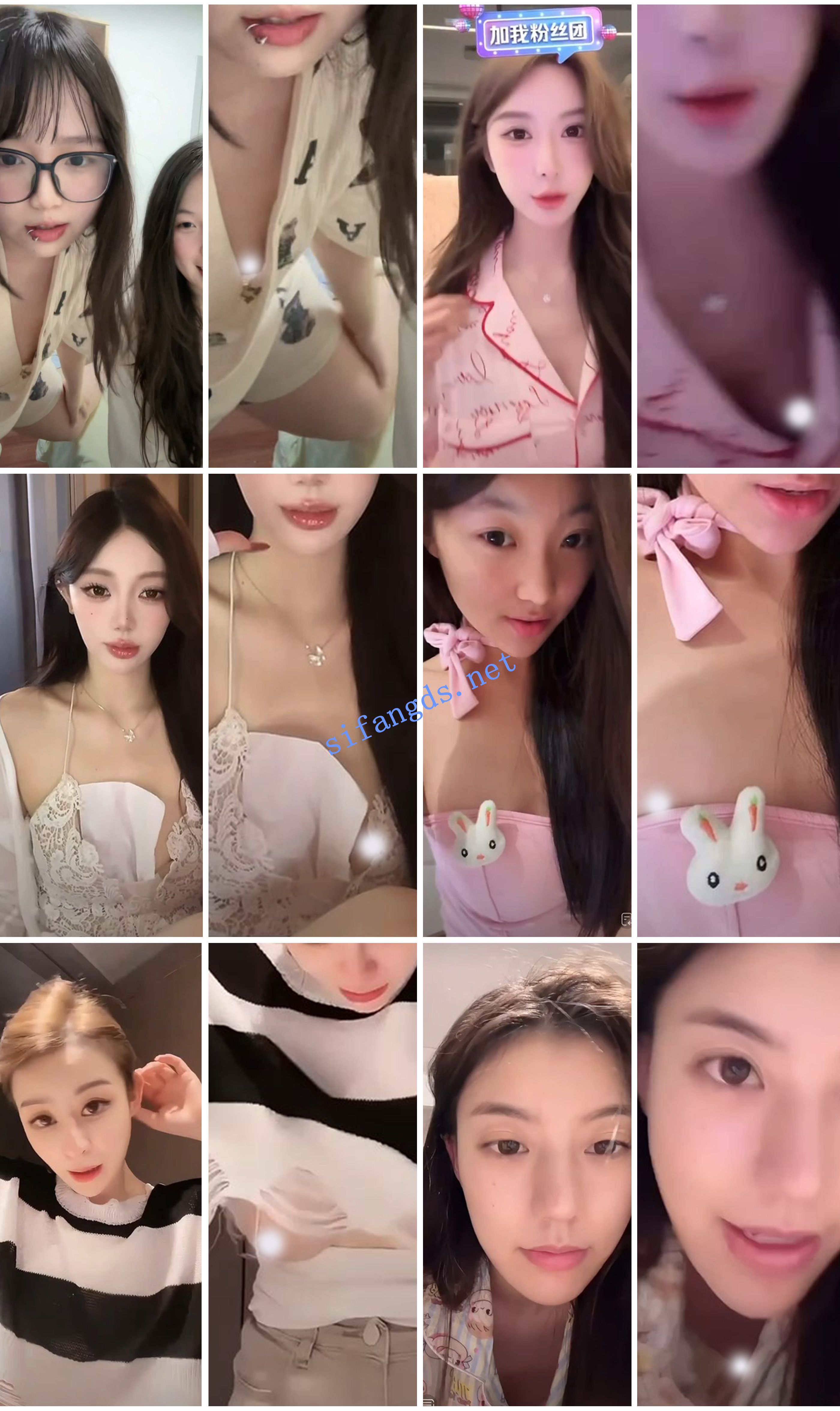 ⭐抖音闪现: 颜值主播各显神通 擦边 闪现走光 超多美女合集 [930v，4.7GB]