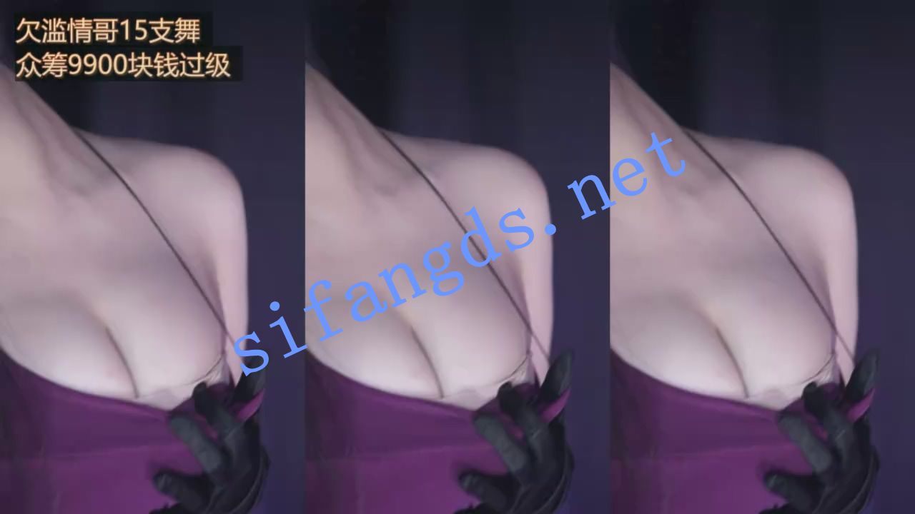 ⭐《漂漂直播》S19 深沟半球抖奶 整活擦边露内大尺度骚舞 [6.1GB / 84V]