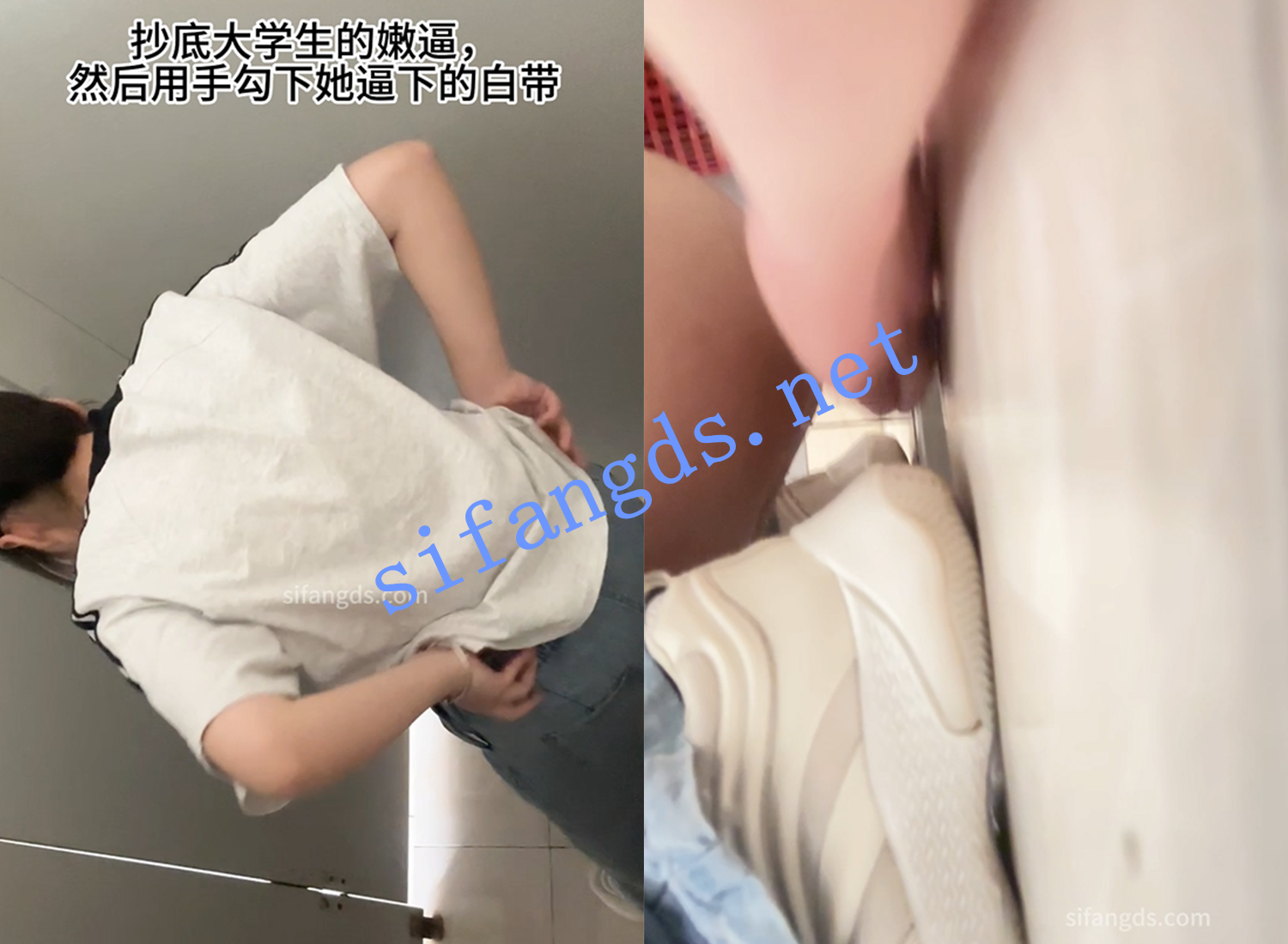 《顶级厕拍》大学校园抄底极品嫩逼学生妹-第一期 []