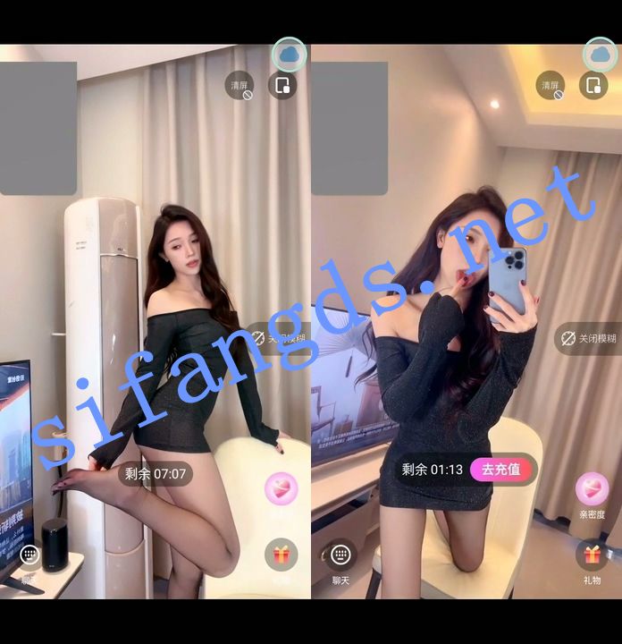 神似林一的抖音及fu主播甜一  超辣身材黑丝情趣一对一 []