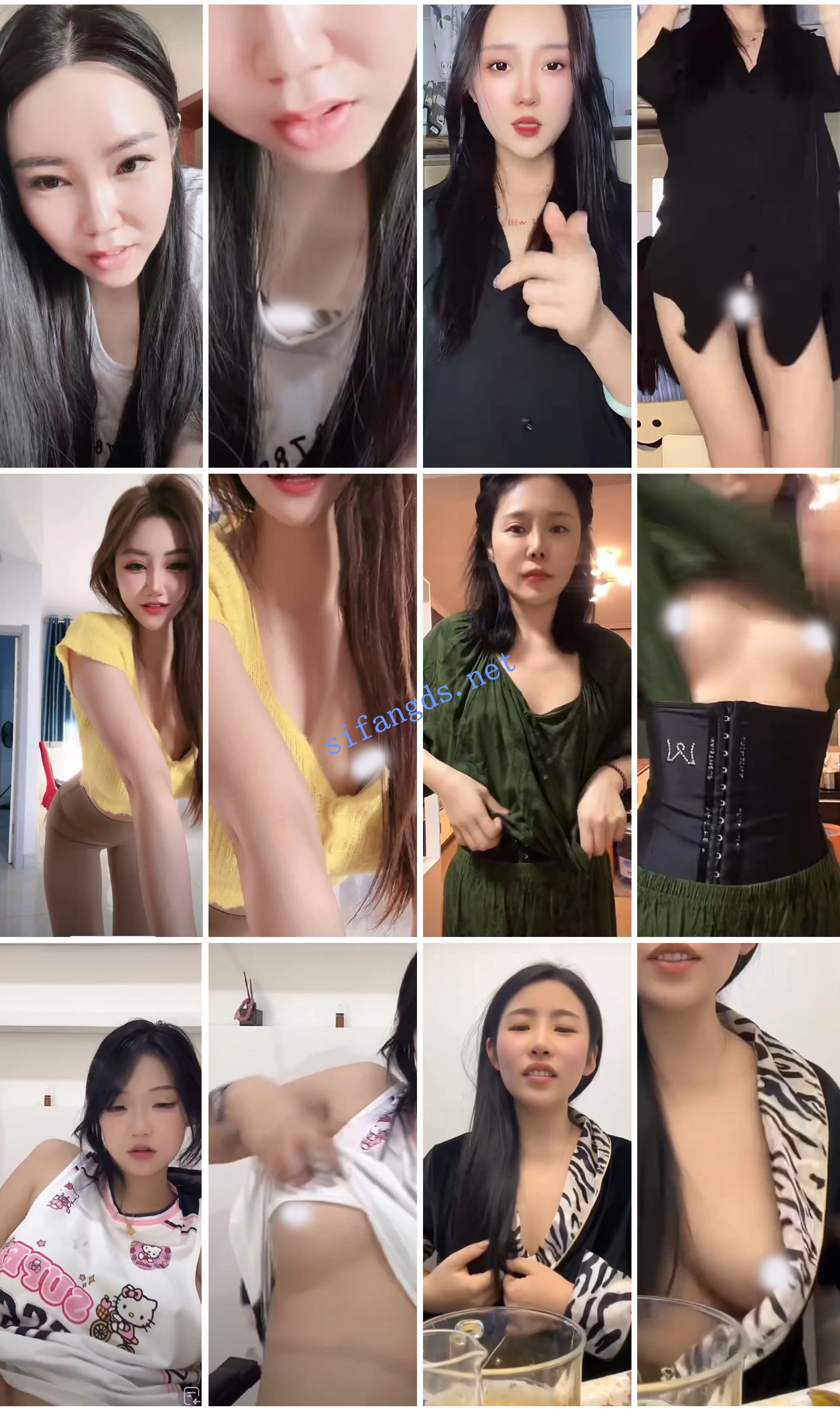 ⭐抖音闪现: 颜值主播各显神通 擦边 闪现走光 超多美女合集 [930v，4.7GB]