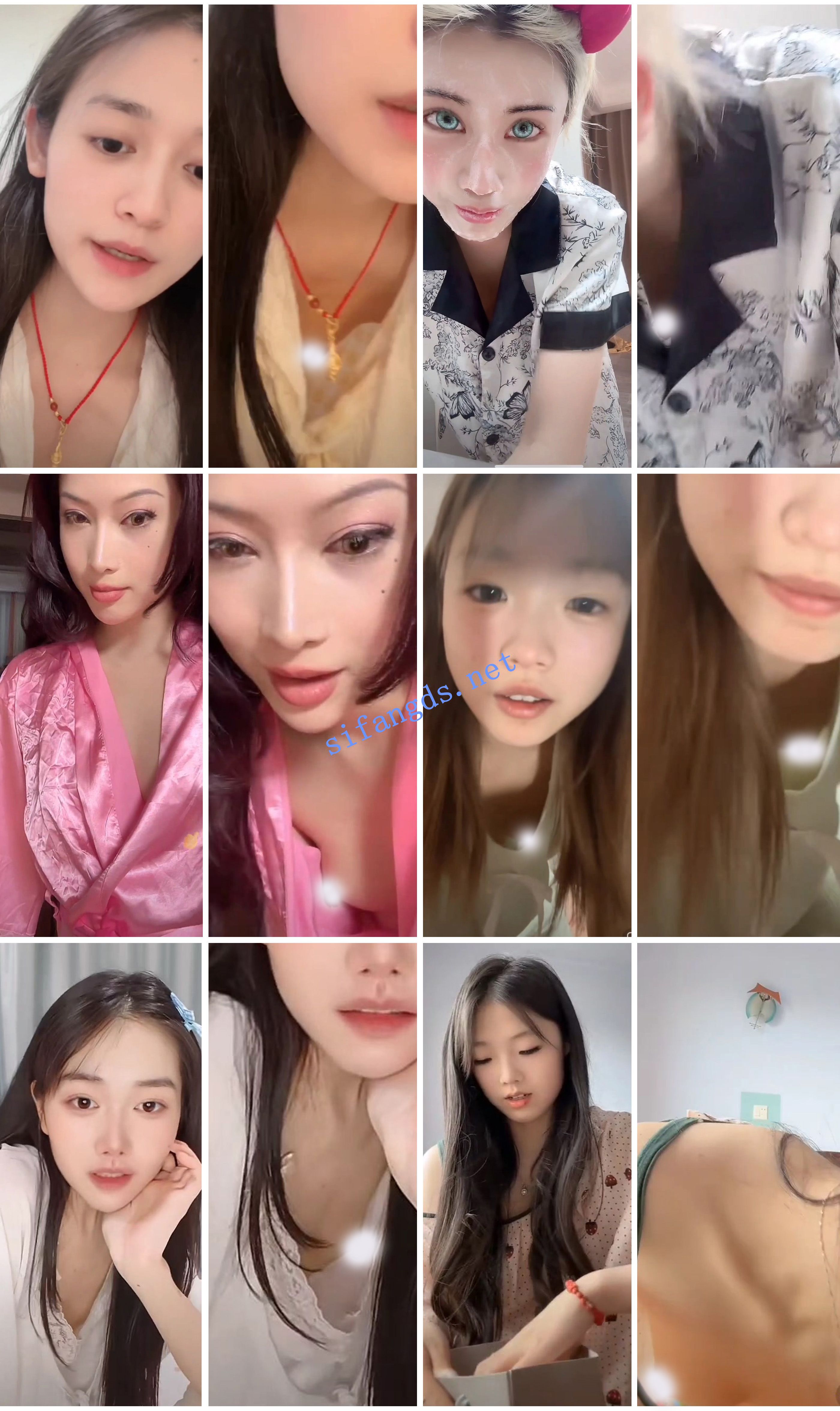 ⭐抖音闪现: 颜值主播各显神通 擦边 闪现走光 超多美女合集 [930v，4.7GB]
