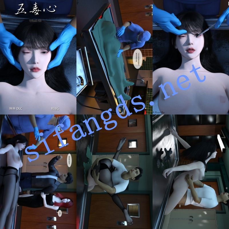 《3D**》五毒心3慢**美女+番外篇奸尸 [464m]