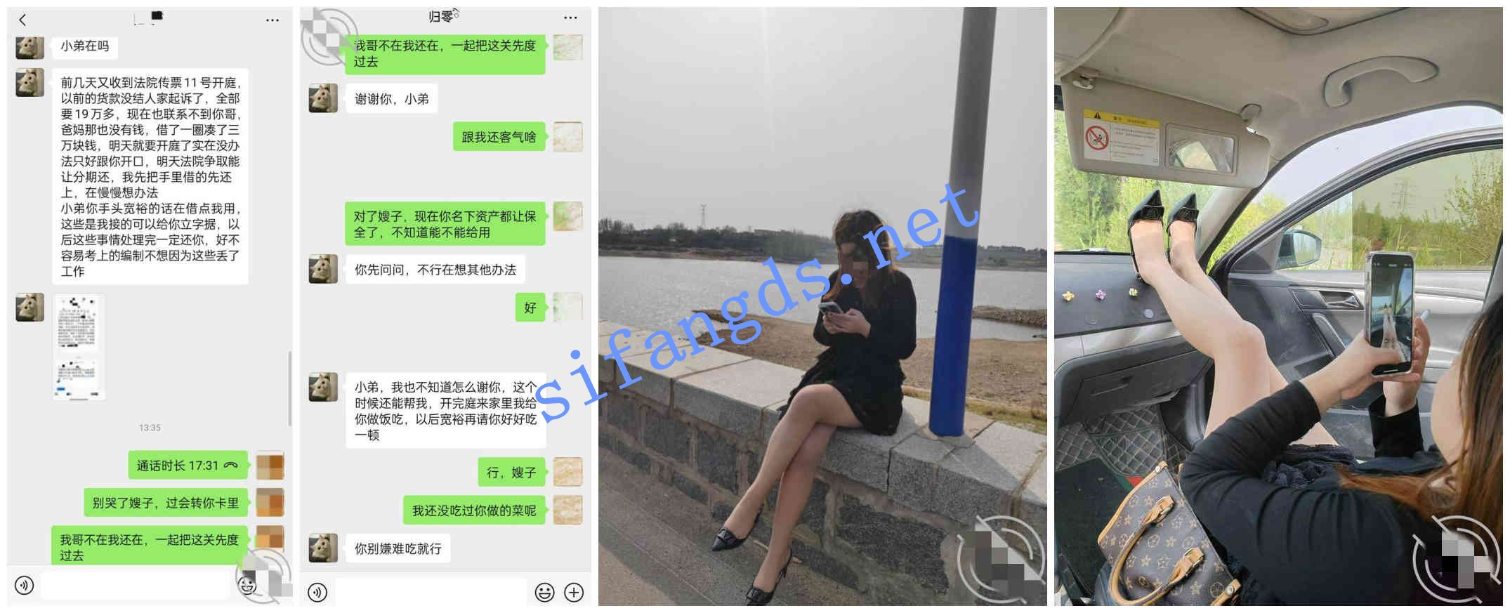 ❤️叔嫂乱伦❤️用套路拿下嫂子-操了喝醉酒的嫂子！ [499M]