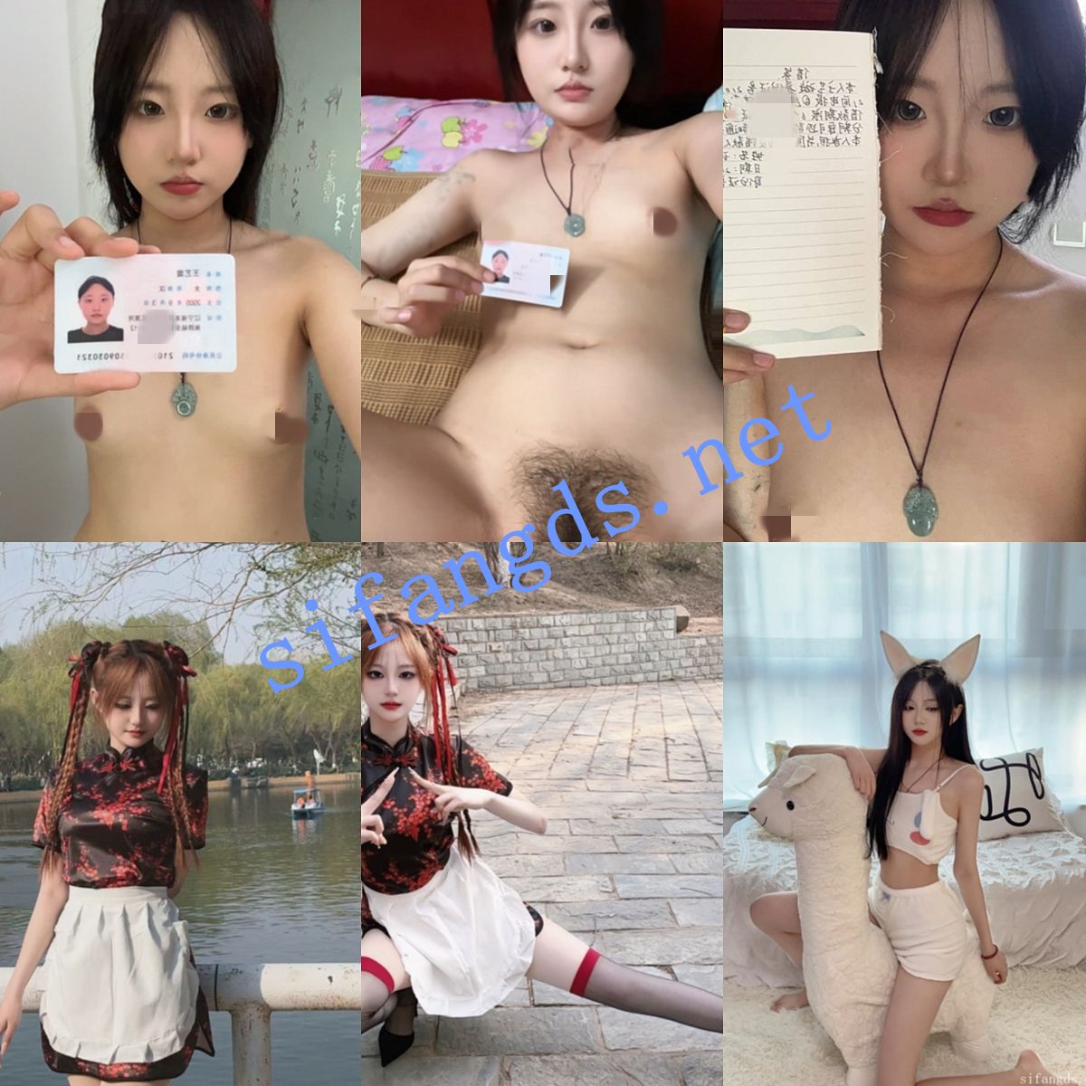 ❤️重磅《裸贷》2025年最新 集万千荣誉于一身女学霸裸贷 [6.27G]