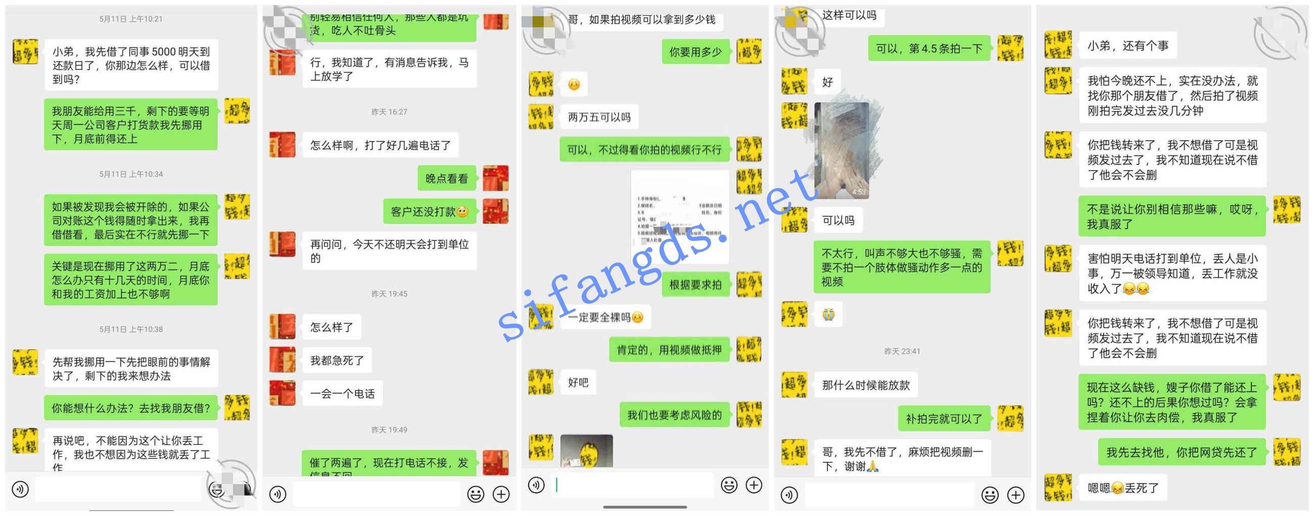 ❤️叔嫂乱伦❤️用套路拿下嫂子-操了喝醉酒的嫂子！ [499M]