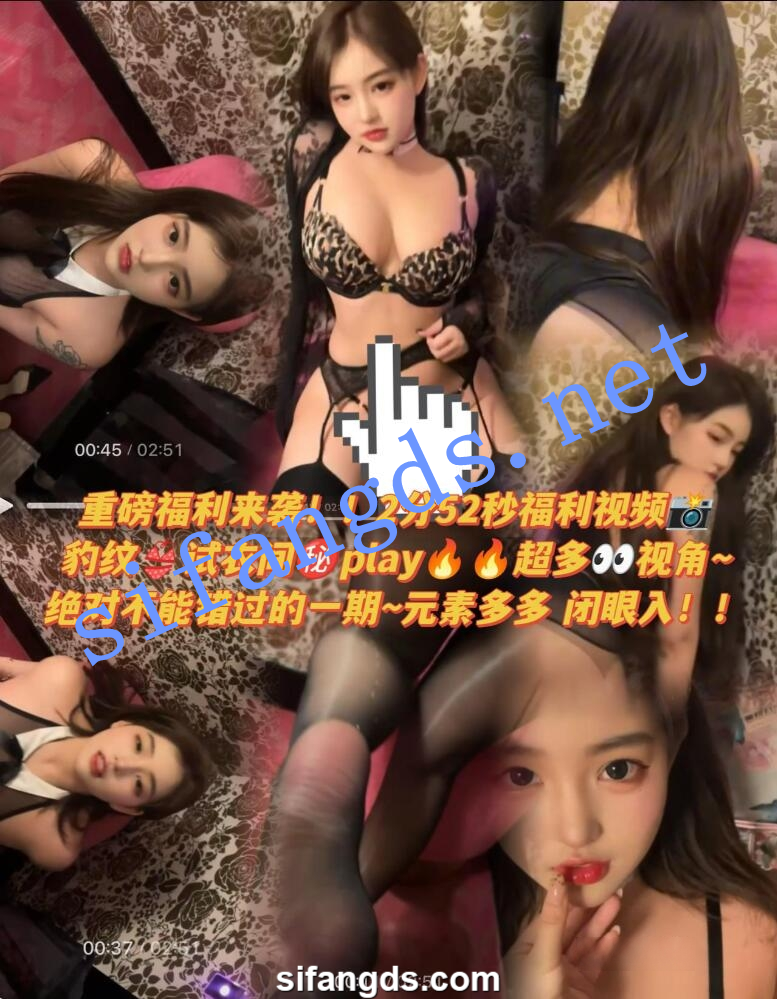 《重磅》抖音18W粉极品女神《小U优优子》密圈付费长视频 [3.87G（49P+7V）]