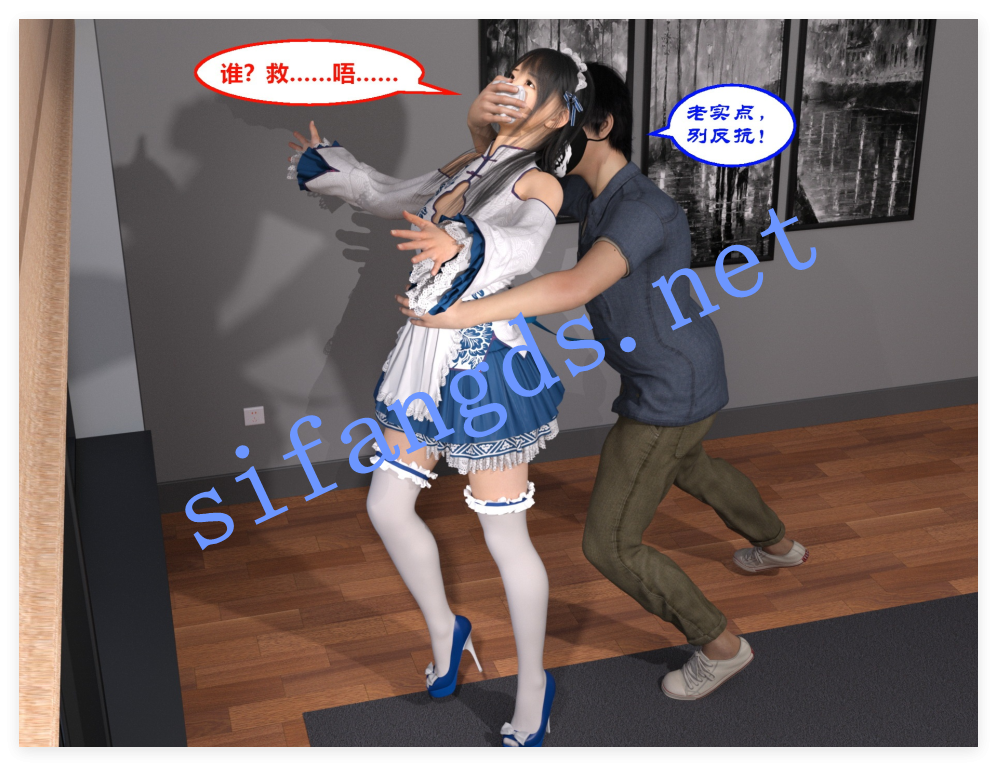❤️《3D**》采花小盗-女仆+学渣和老师+收买女经纪人 [166M]