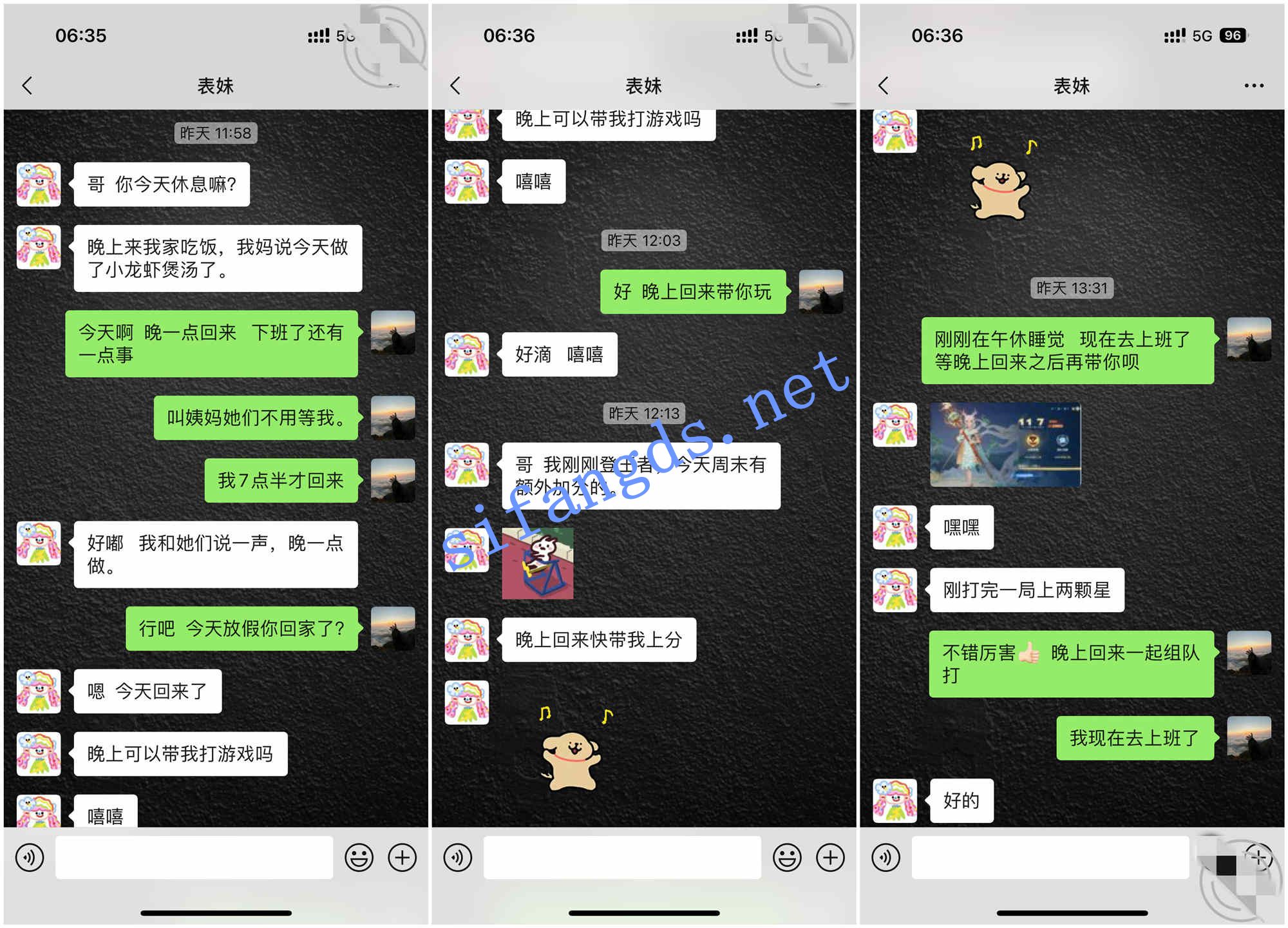 ❤️兄妹乱伦❤️外站大神乱伦操萝莉亲表妹！ [260M]