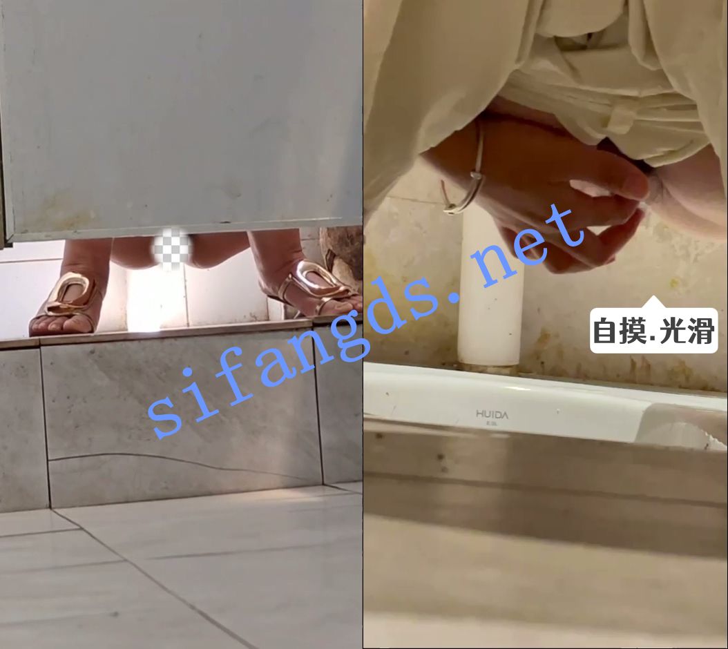 2025年最新厕拍〔游走闯拍〕高清美穴,超长分泌物,自摸,大号 [145M 32V]