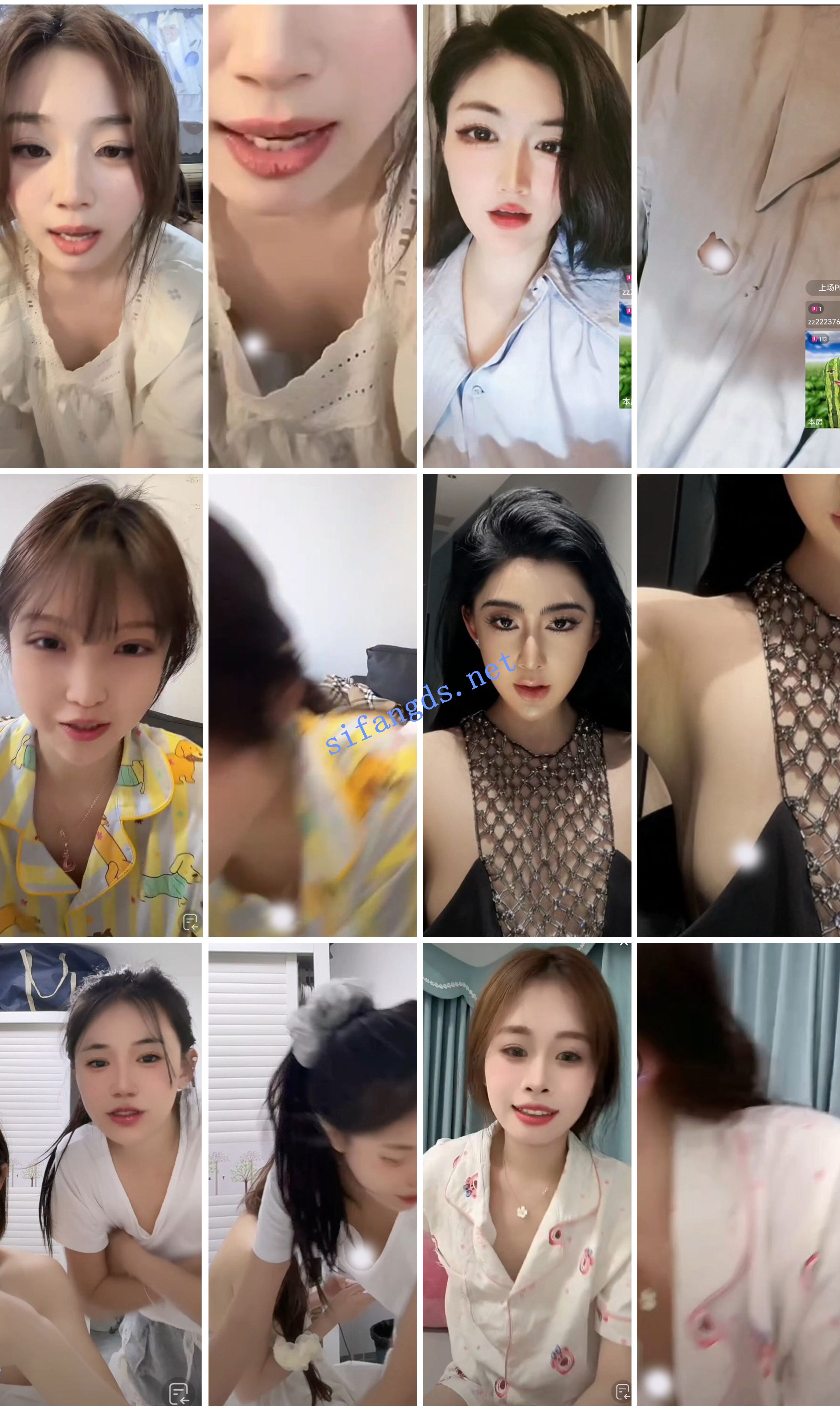 ⭐抖音闪现: 颜值主播各显神通 擦边 闪现走光 超多美女合集 [1002v，4.86GB]