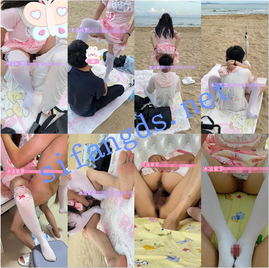 《重磅核弹》极品媚黑萝莉人妻《冰凌紫萱》付费福利(3) []