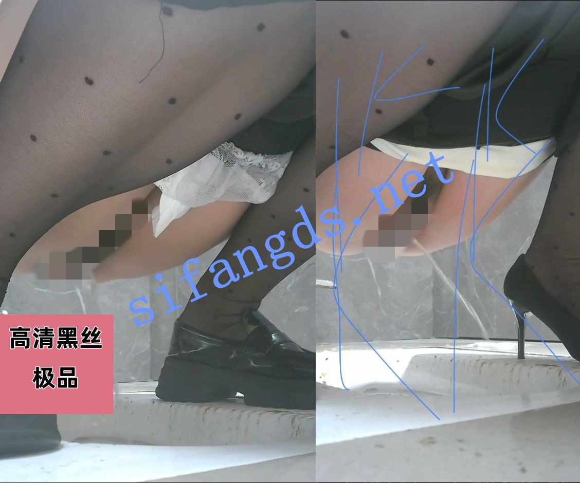2025年最新厕拍〔游走闯拍〕高清美穴,超长分泌物,自摸,大号 [145M 32V]
