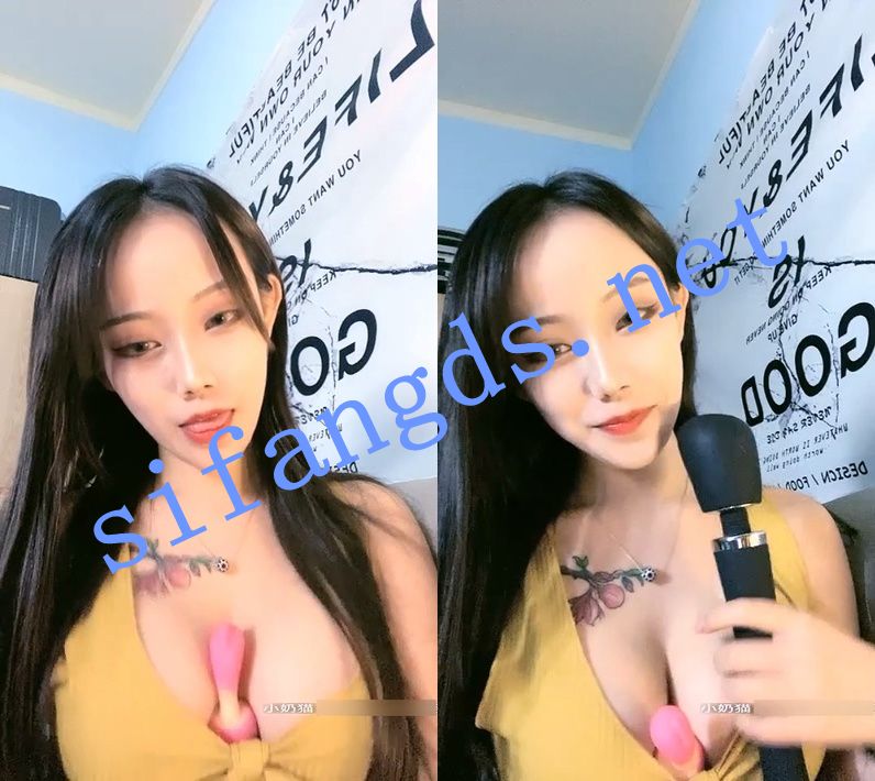 年度重磅万元福利:奶猫半糖巨乳绿播-是你的猫猫1V1道具自插 []