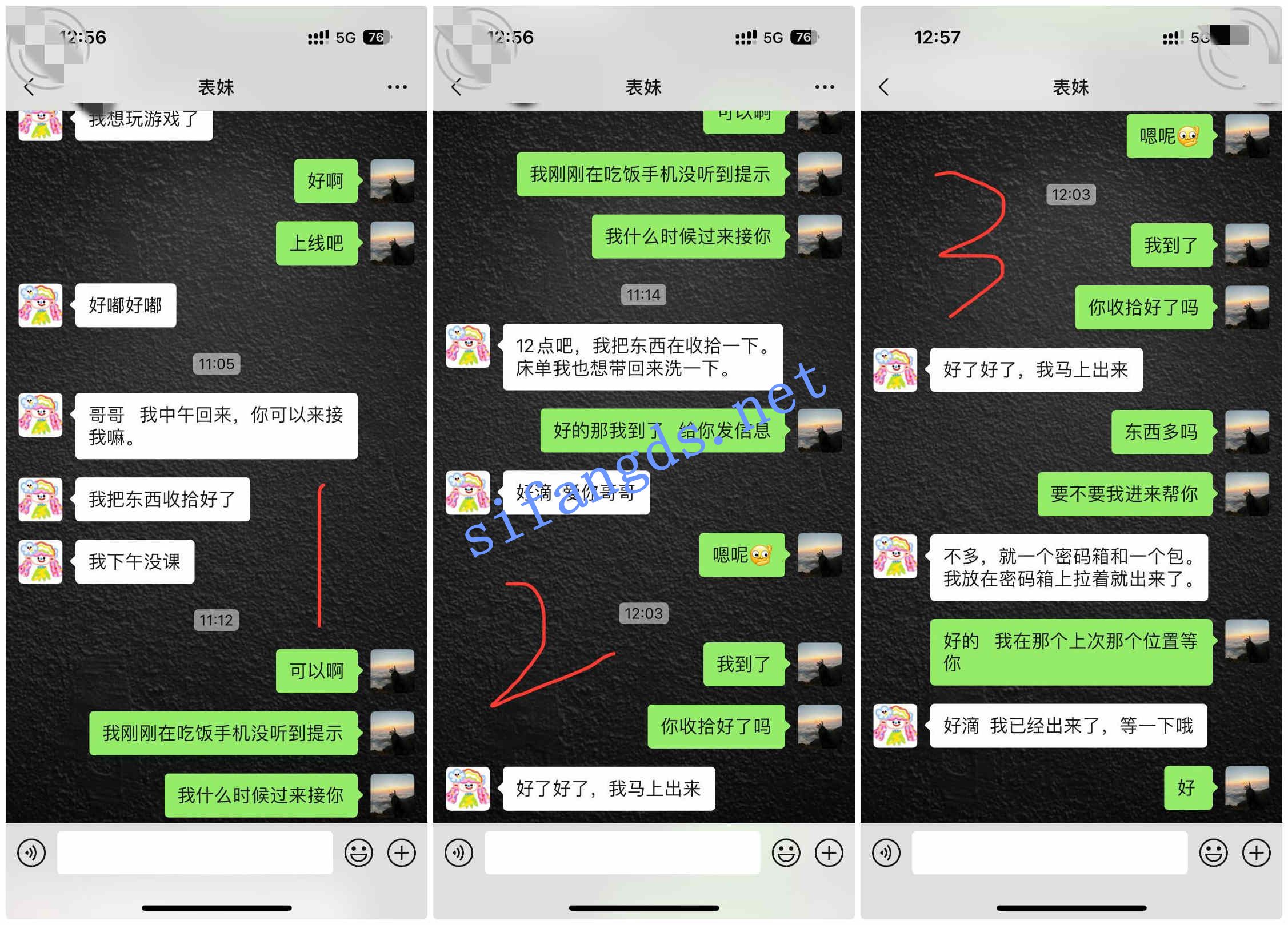 ❤️兄妹乱伦❤️外站大神乱伦操萝莉亲表妹后续3 [227M]