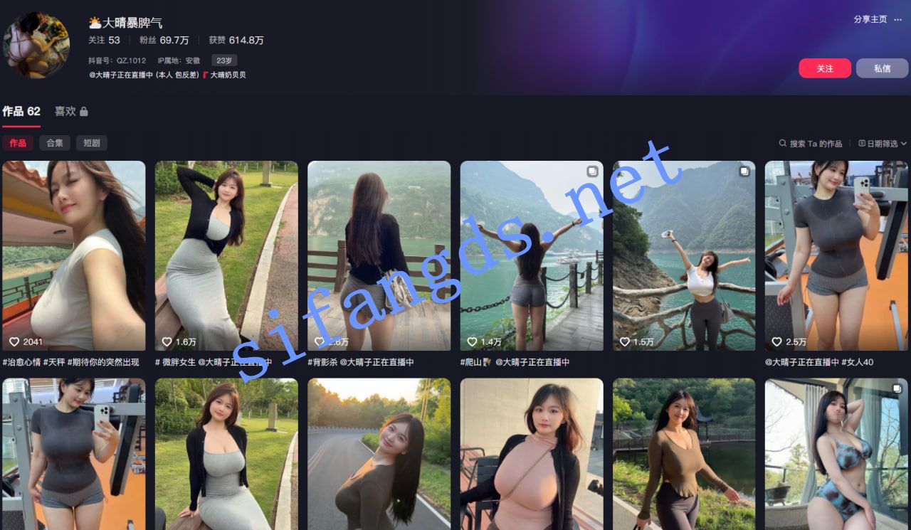 ❤️抖音《大晴暴脾气》70万粉丝 顶级巨乳波涛汹涌 []