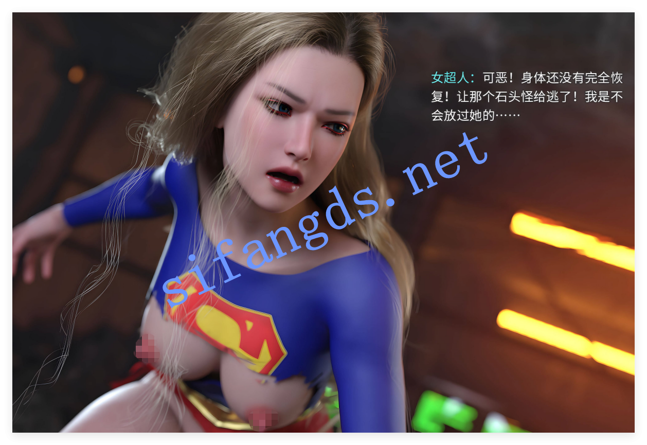 ❤️《3D凌辱》战斗女超人重启4K画质01-03 [447M]
