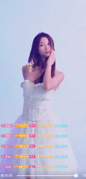 《快手抖音颜值精选25.6月合集》各路网红美女闪现露点走光 [1.68G 135V]