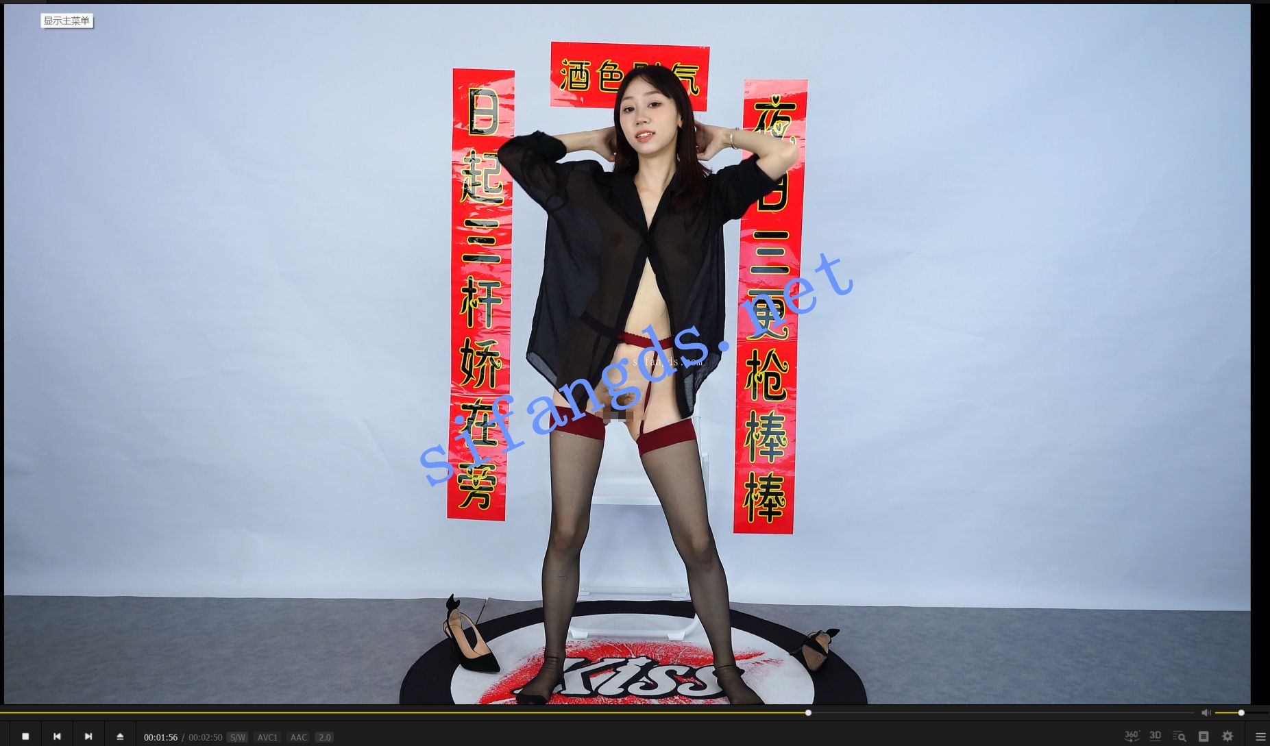 ♏KISS舞社♏清纯甜妹媛嫣 大尺度情趣露B热舞定制 4K三视角 [24G]
