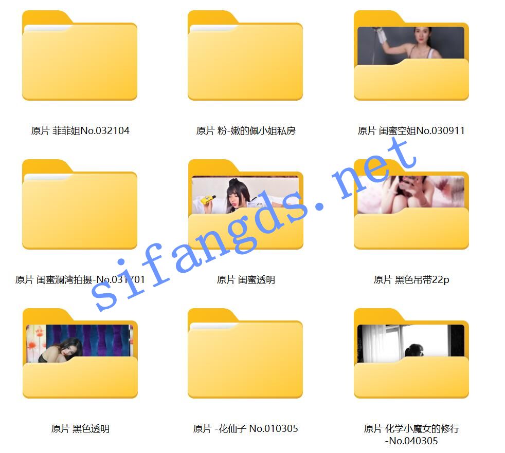 《重磅》素人私房大尺度拍摄 最新整理10套 都是清纯妹妹 [11.6G（2594P）]