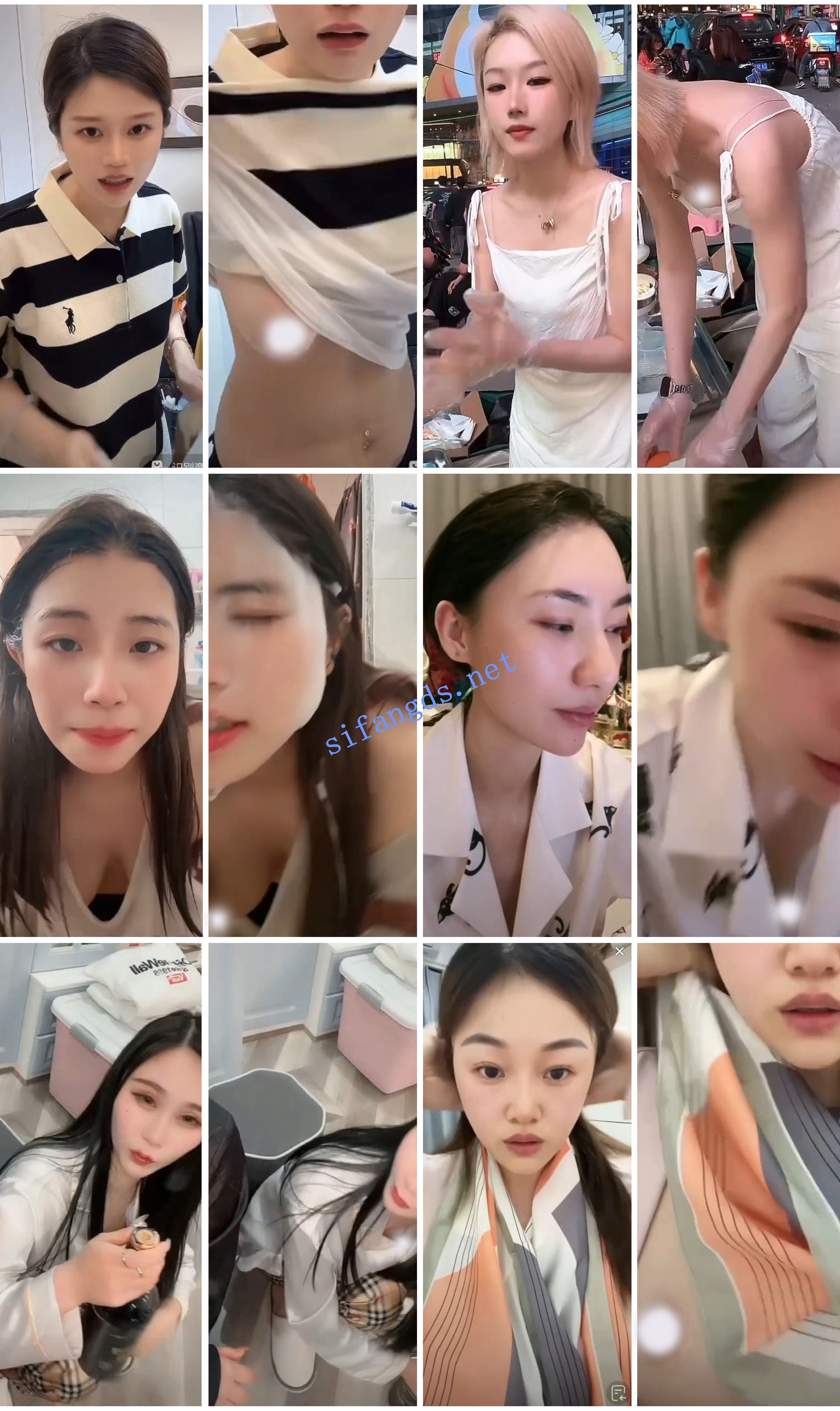 ⭐抖音闪现: 颜值主播各显神通 擦边 闪现走光 超多美女合集 [920v，6.38GB]
