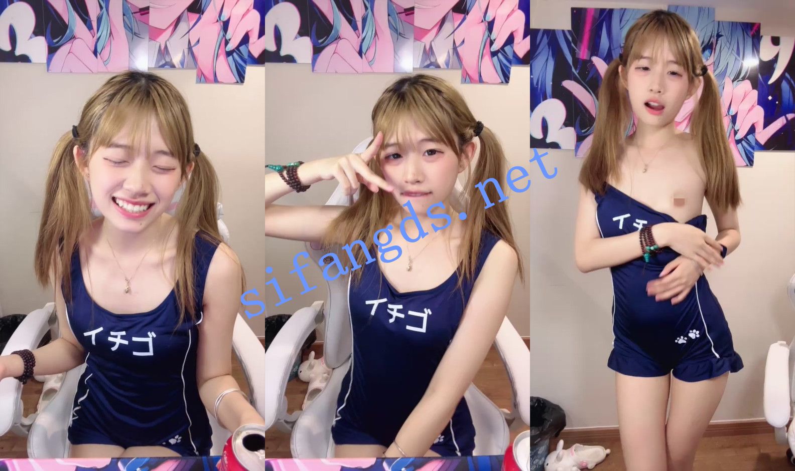 ⚡《少女》零零后反差小骚货！在家搔首弄姿,掰逼,洗澡, [3.29G]
