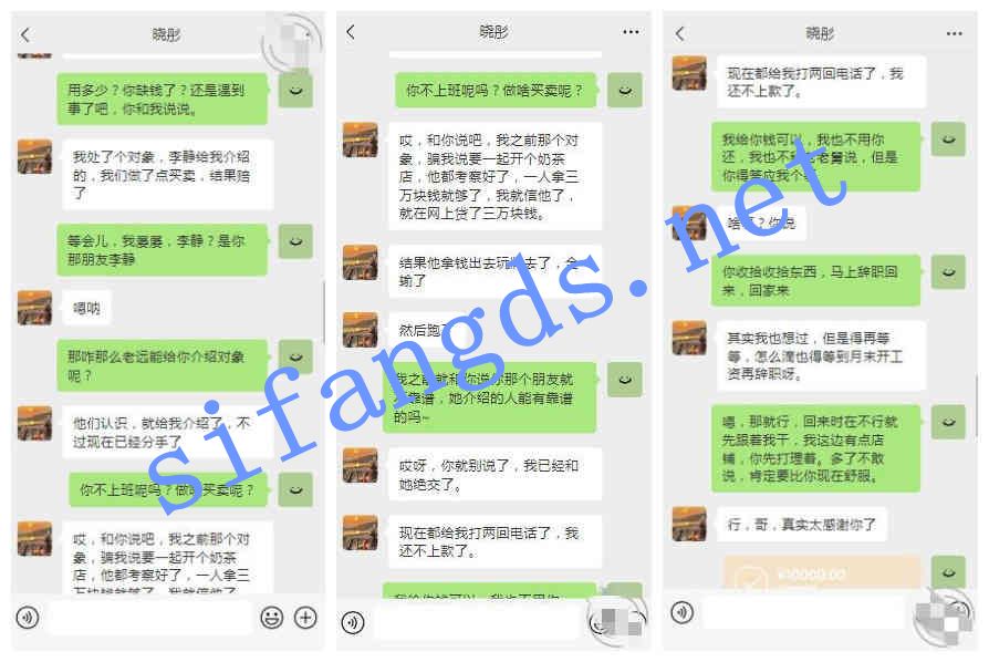 ❤️乱伦❤️外站博主拿下醉酒的姨妈-操喝醉的老姨，干吐 [253M]