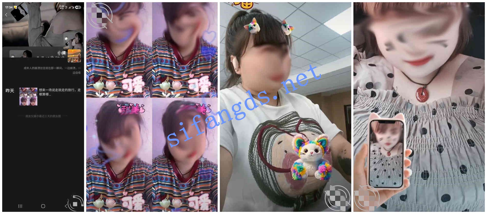 ❤️乱伦❤️外站博主拿下醉酒的姨妈-操喝醉的老姨，干吐 [253M]