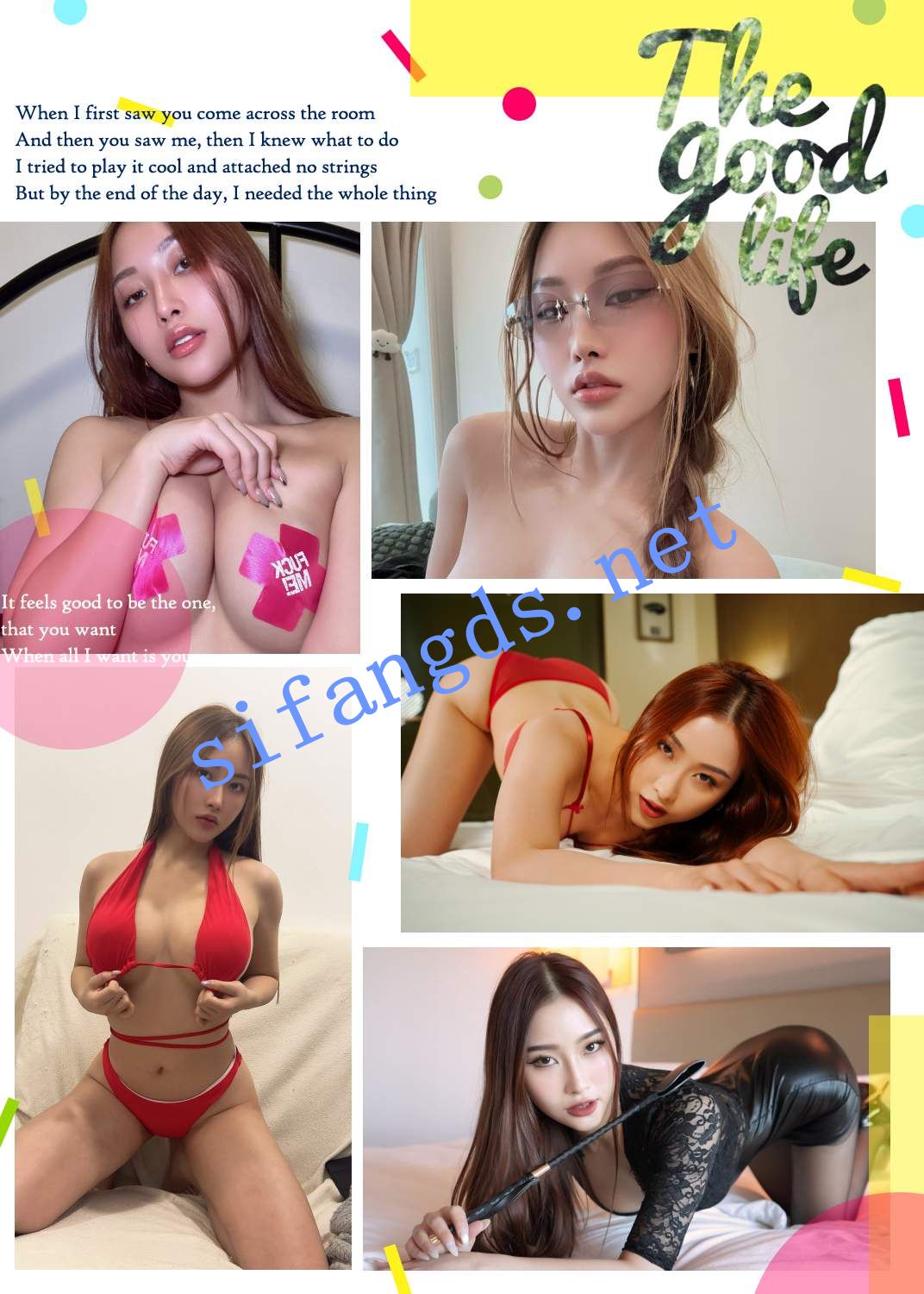 香港健身网红@SauSau 李彧秀 Patreon二级会员福利 []